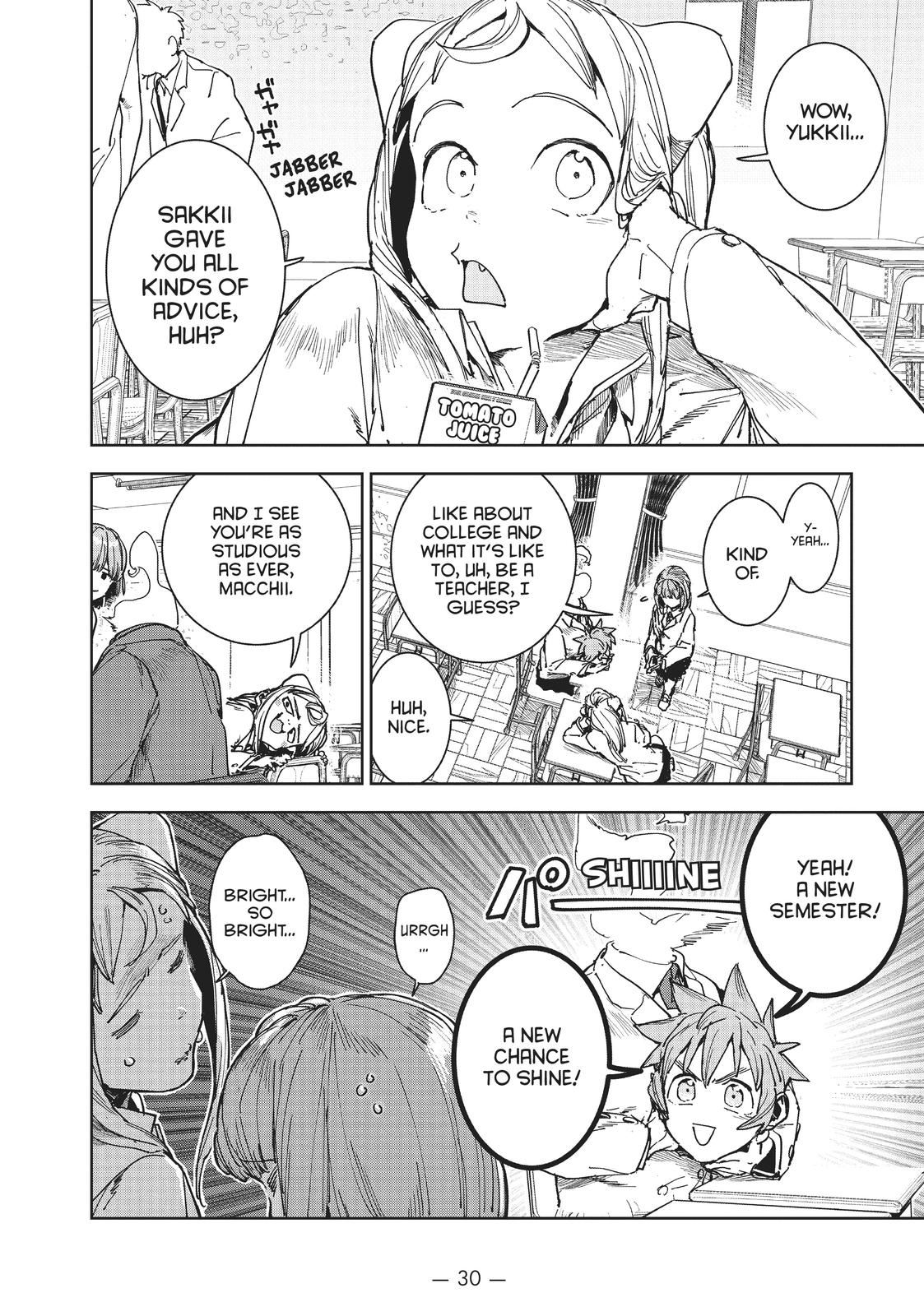 Ajin-chan wa Kataritai Chapter 60 page 2 - Chapter 60