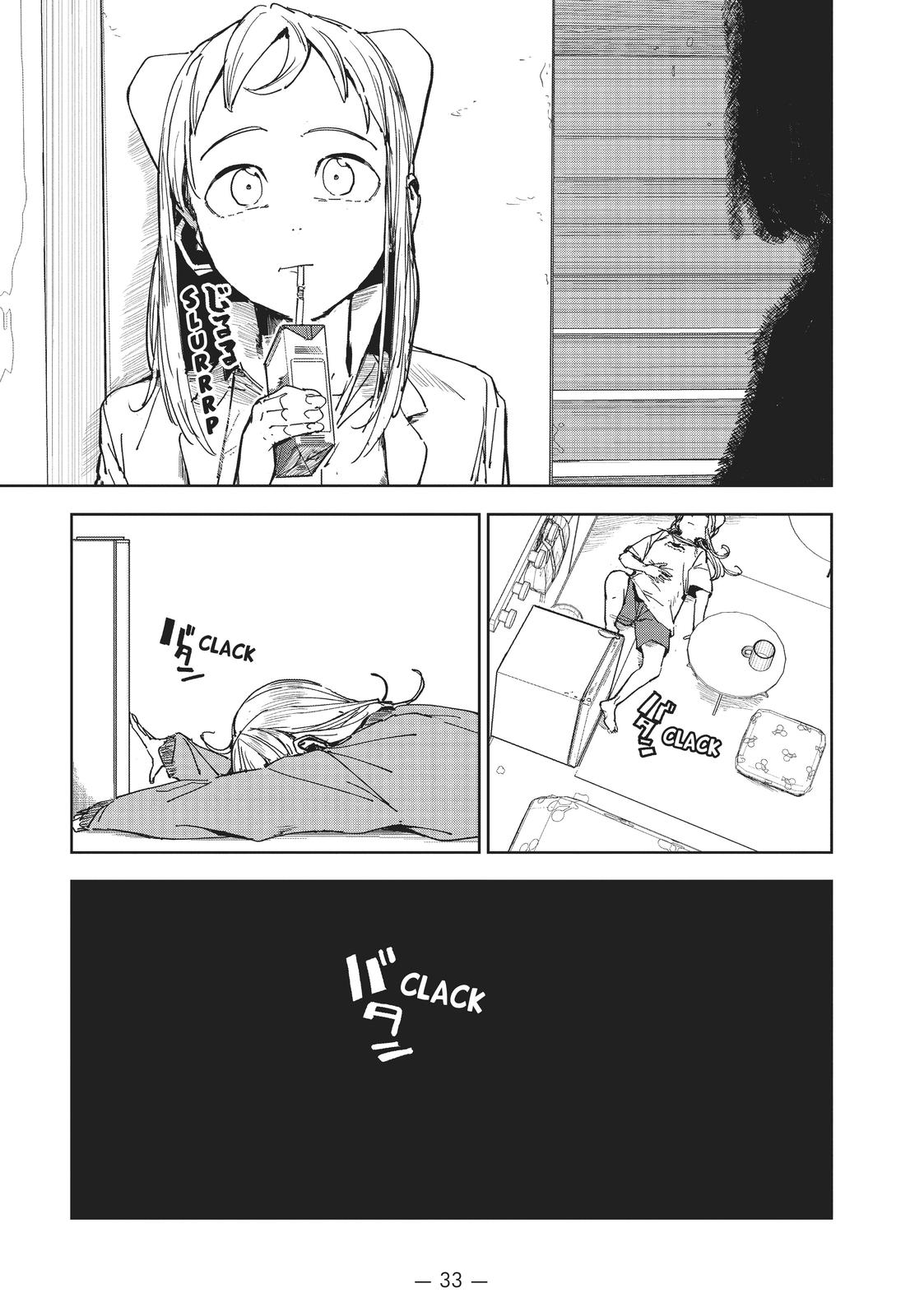 Ajin-chan wa Kataritai Chapter 60 page 5 - Chapter 60