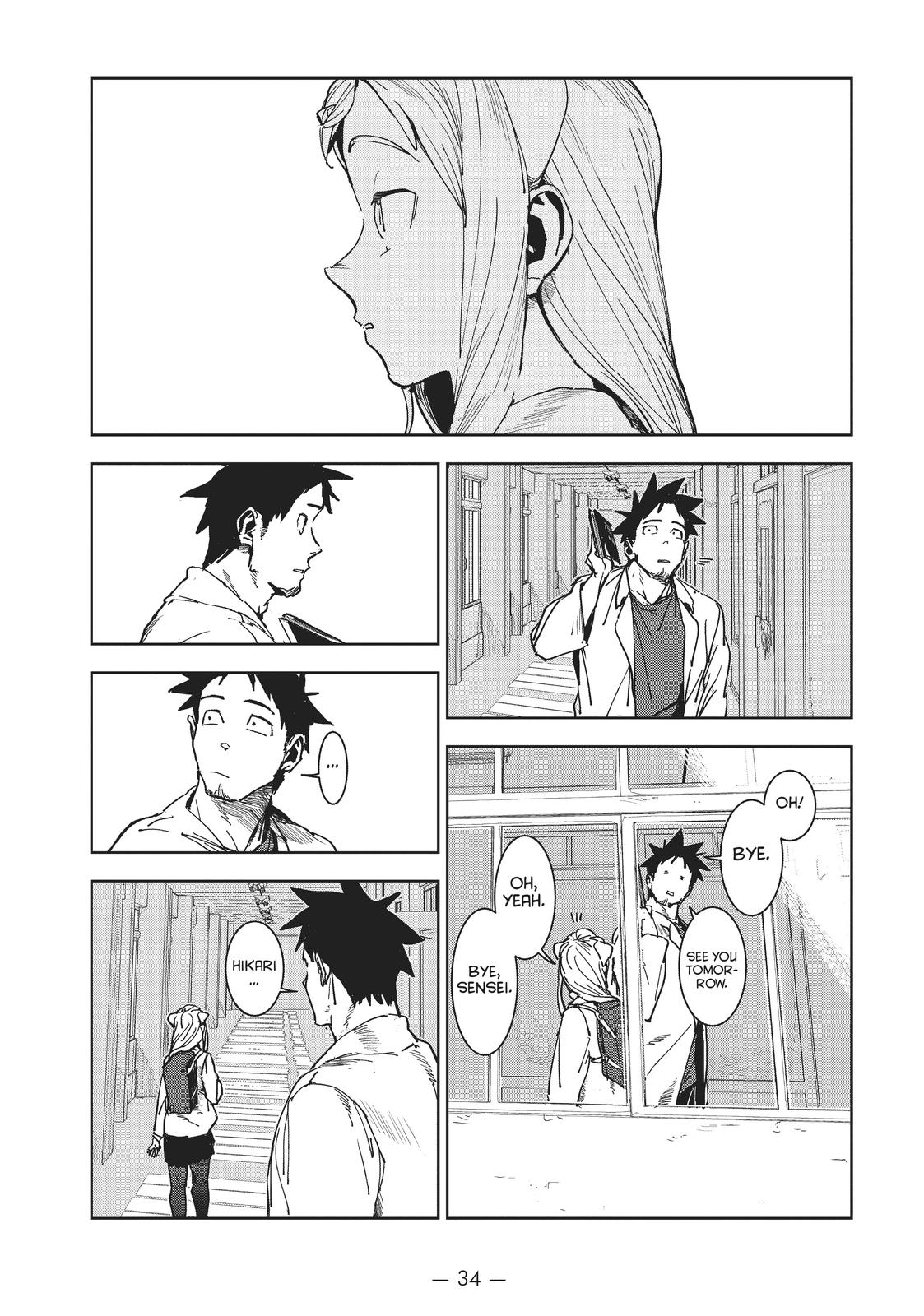 Ajin-chan wa Kataritai Chapter 60 page 6 - Chapter 60