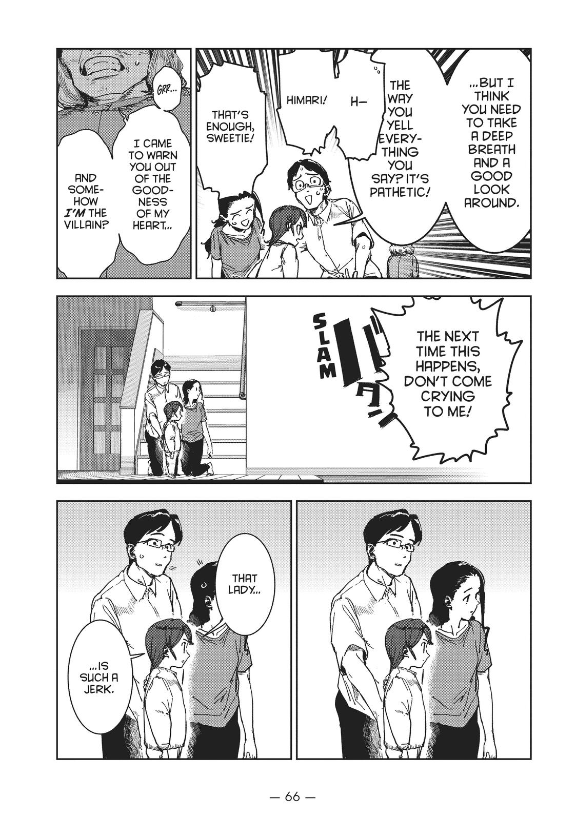 Ajin-chan wa Kataritai Chapter 61 page 18 - Chapter 61