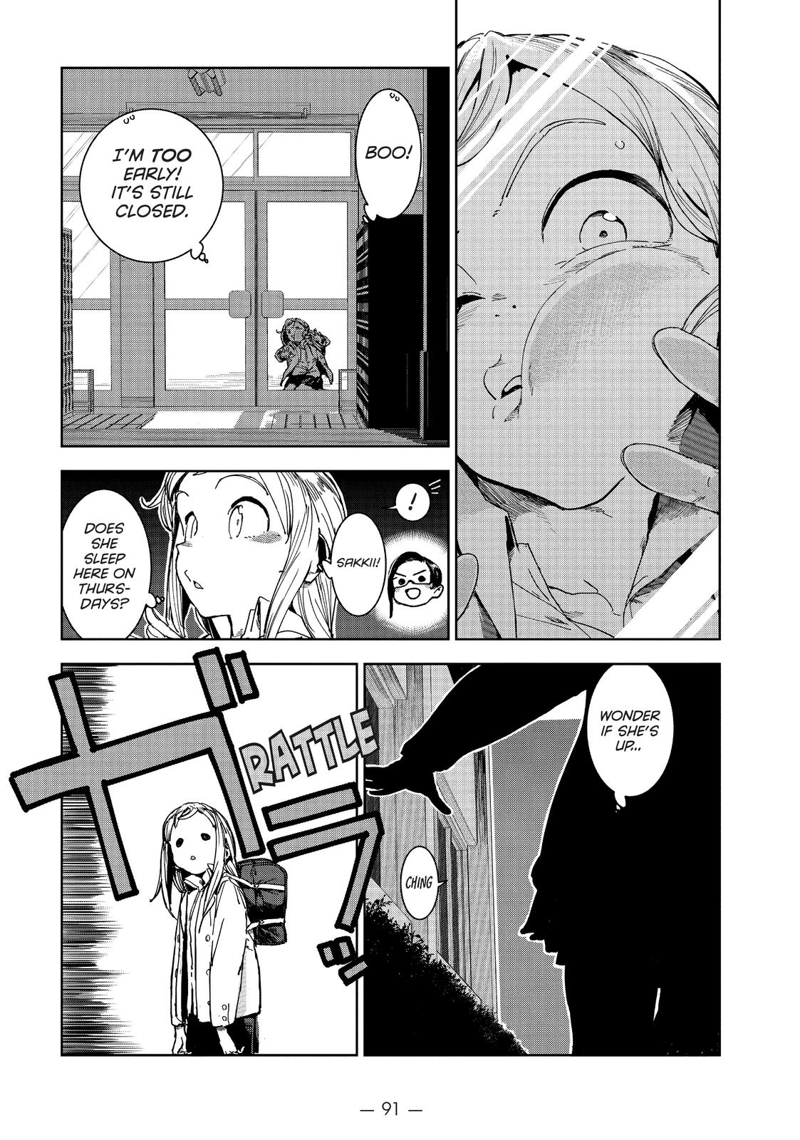 Ajin-chan wa Kataritai Chapter 62 page 5 - Chapter 62