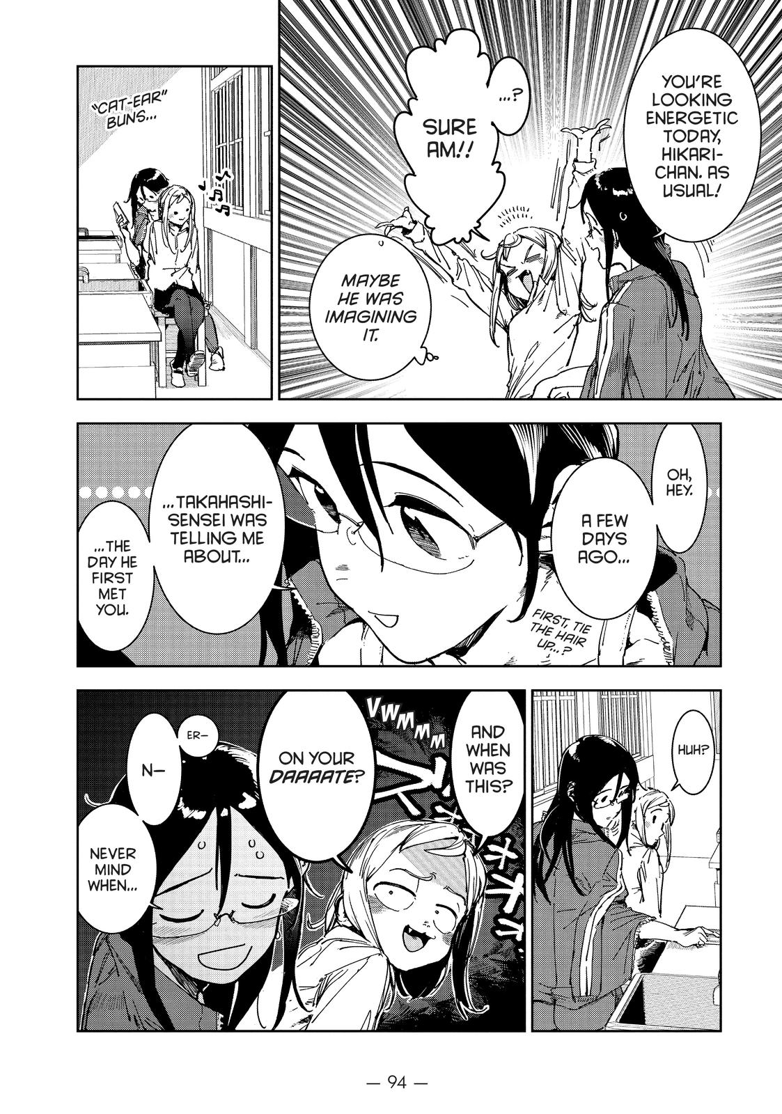 Ajin-chan wa Kataritai Chapter 62 page 8 - Chapter 62