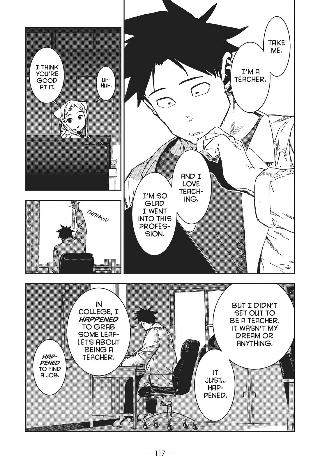 Ajin-chan wa Kataritai Chapter 63 page 5 - Chapter 63