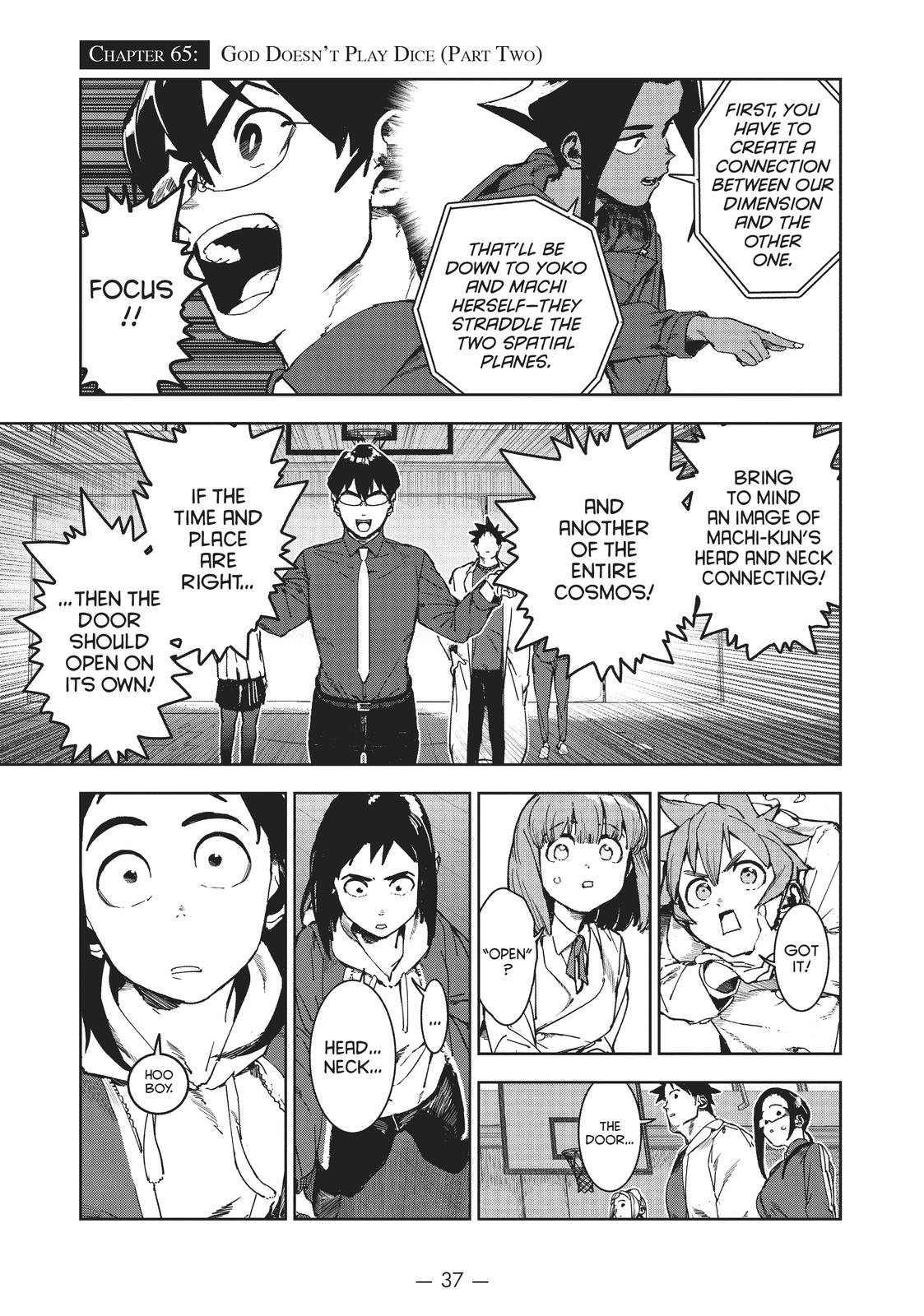 Ajin-chan wa Kataritai Chapter 65 page 1 - Chapter 65