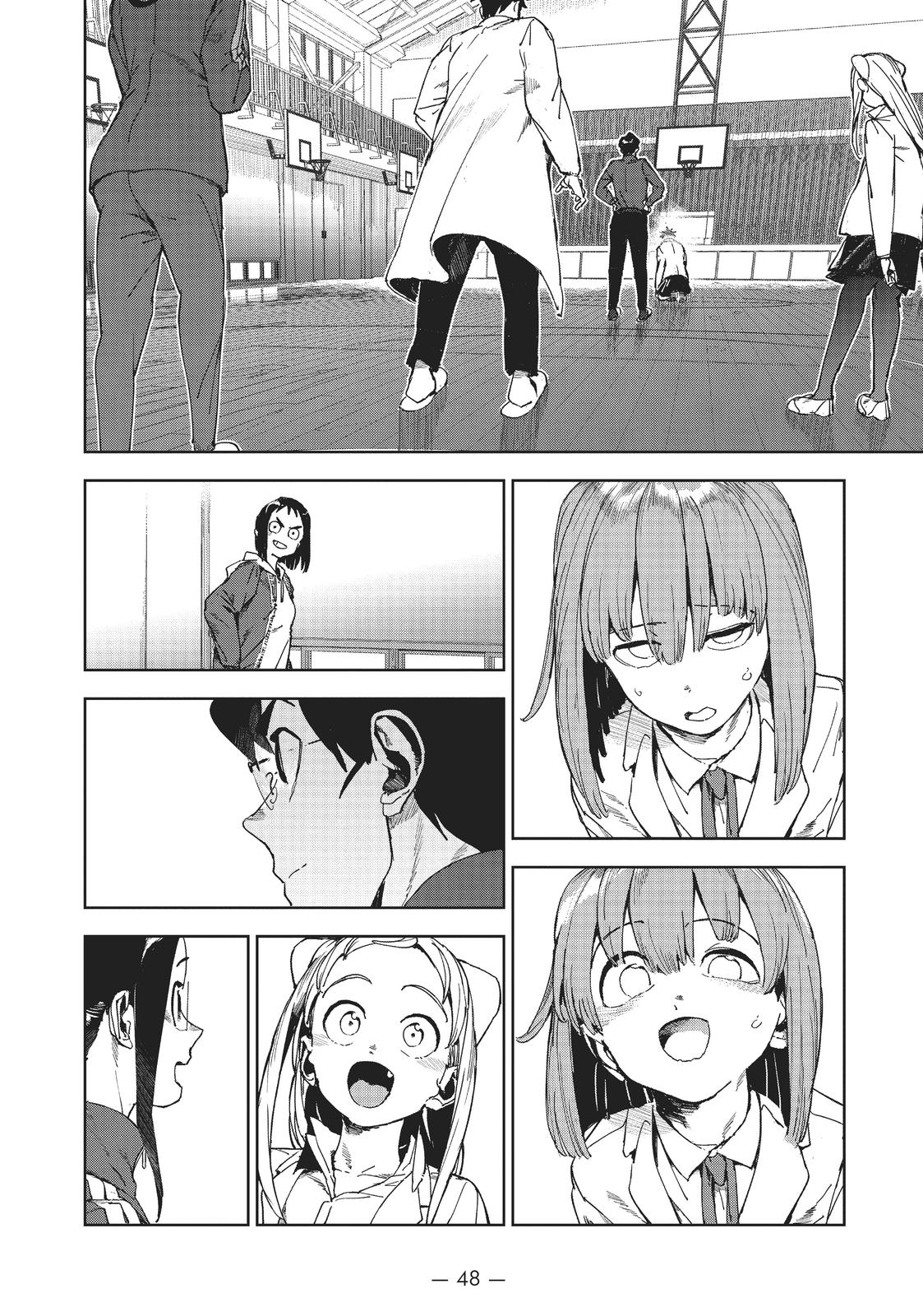 Ajin-chan wa Kataritai Chapter 65 page 11 - Chapter 65