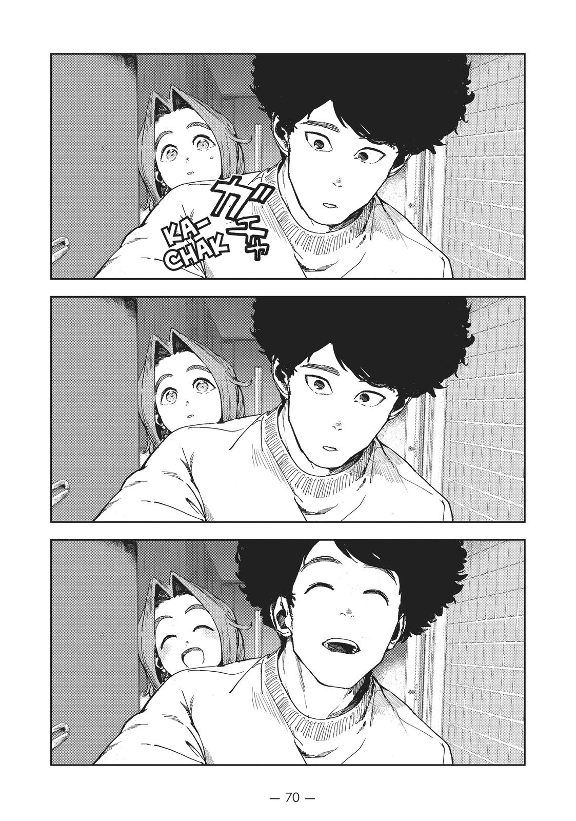 Ajin-chan wa Kataritai Chapter 65 page 33 - Chapter 65