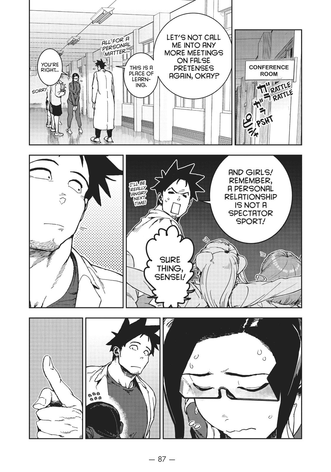 Ajin-chan wa Kataritai Chapter 66 page 11 - Chapter 66