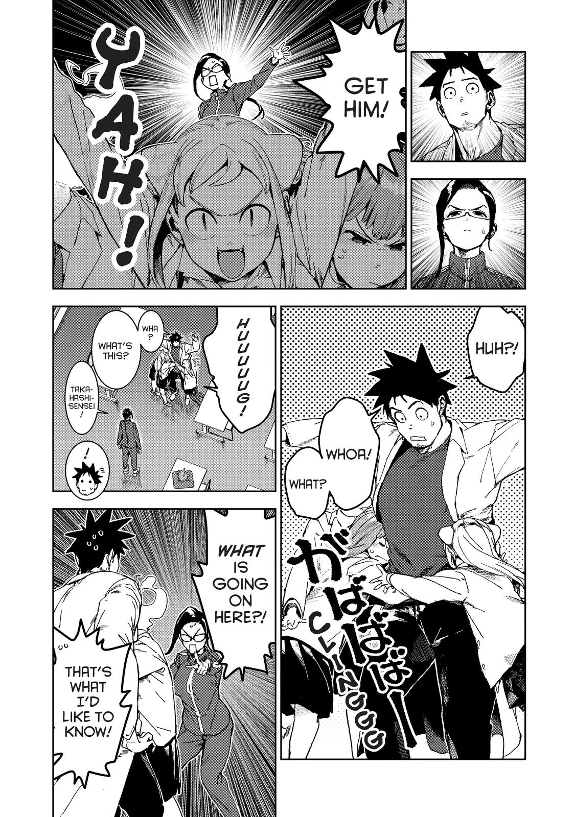 Ajin-chan wa Kataritai Chapter 66 page 2 - Chapter 66