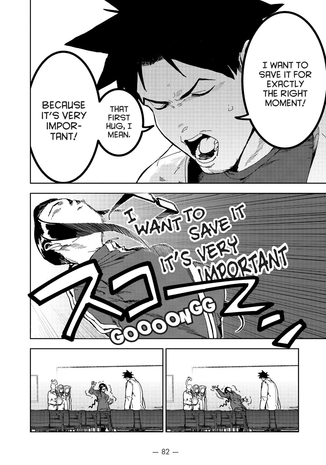 Ajin-chan wa Kataritai Chapter 66 page 6 - Chapter 66