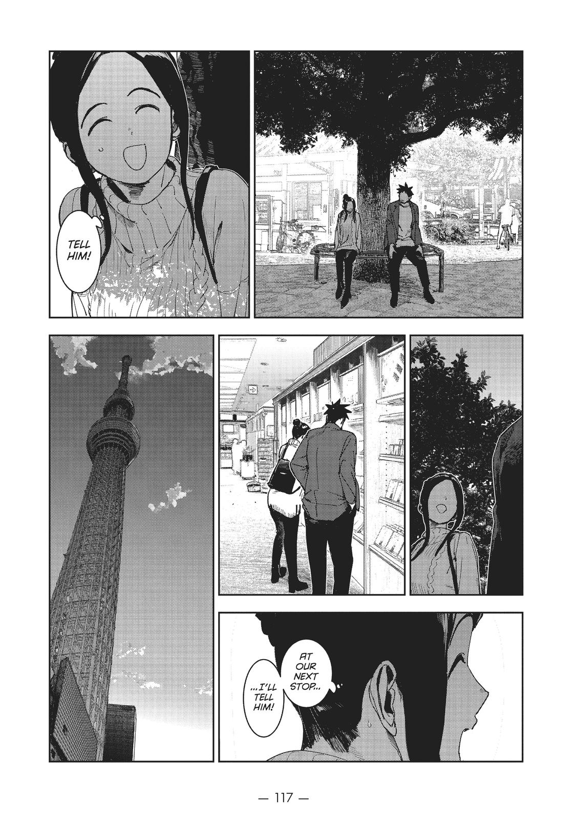 Ajin-chan wa Kataritai Chapter 68 page 3 - Chapter 68