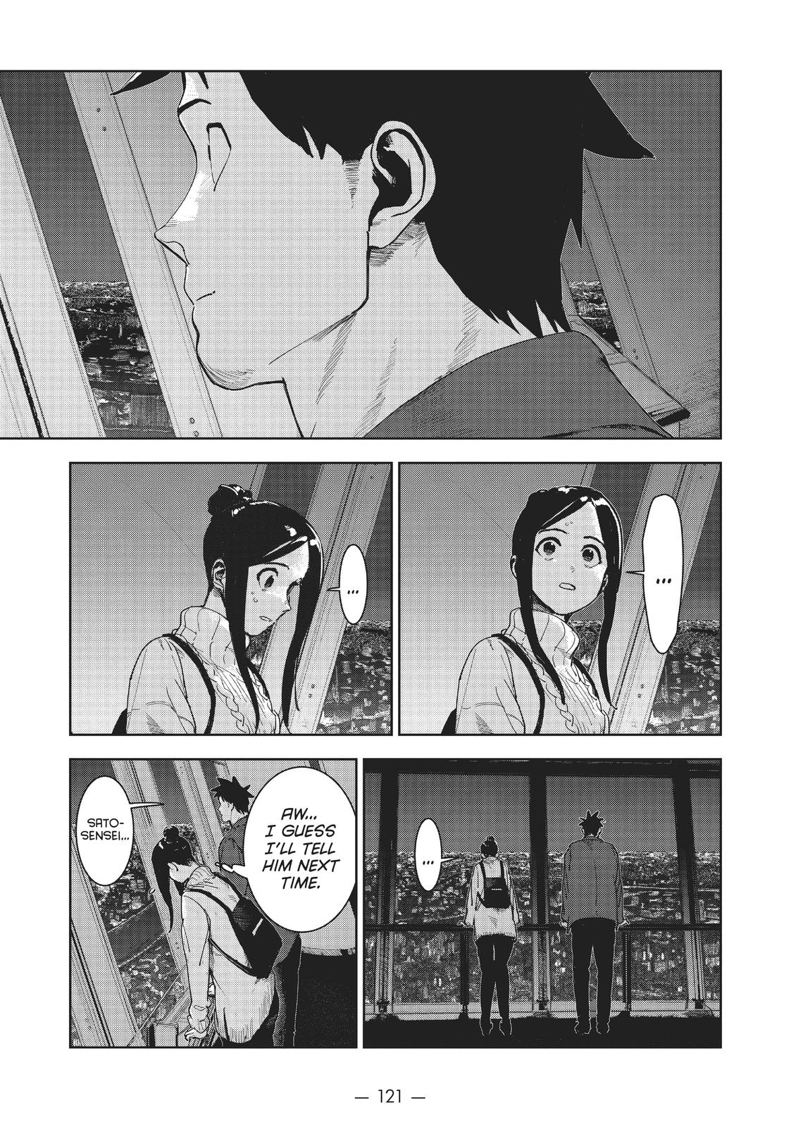 Ajin-chan wa Kataritai Chapter 68 page 6 - Chapter 68