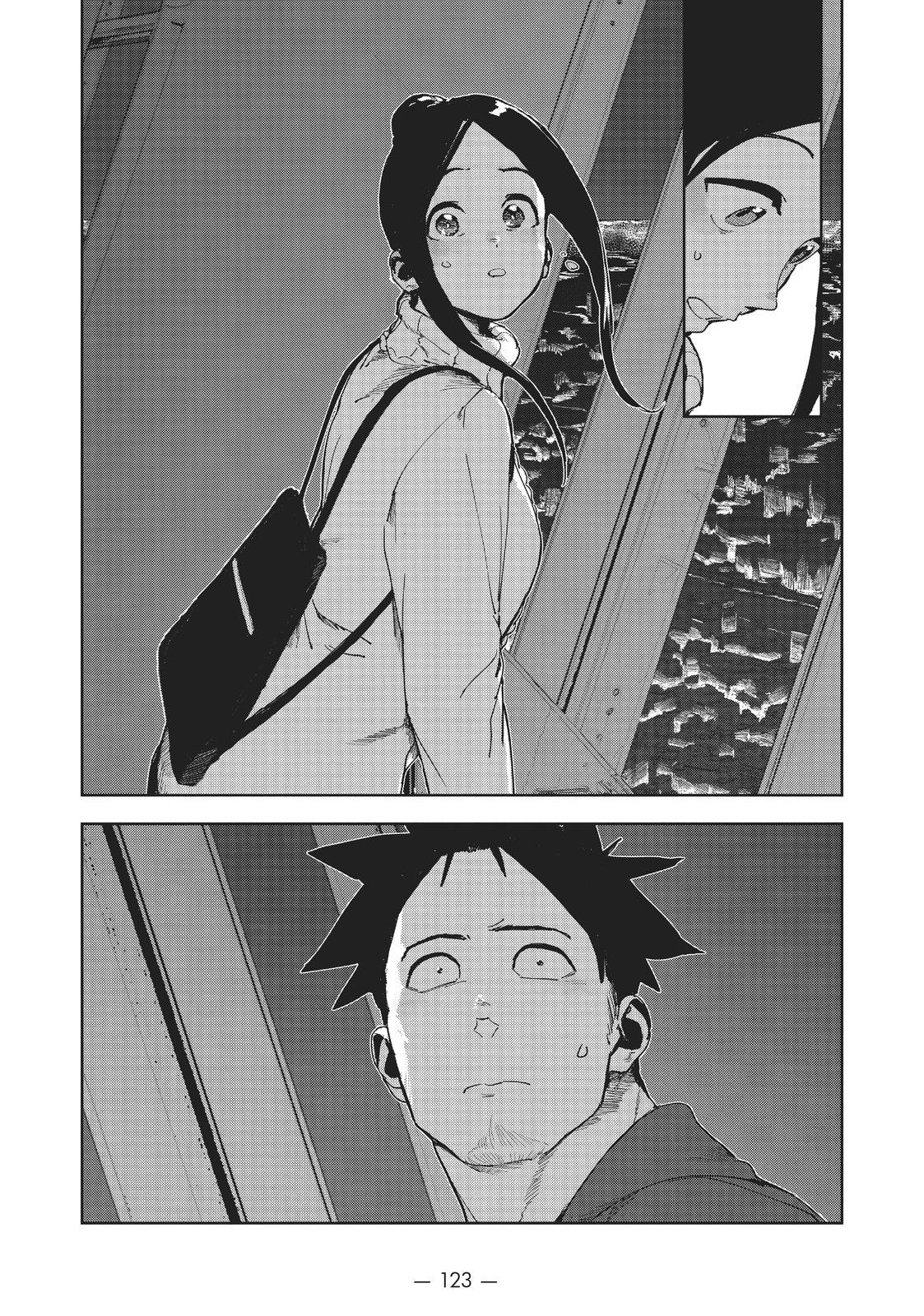 Ajin-chan wa Kataritai Chapter 68 page 8 - Chapter 68