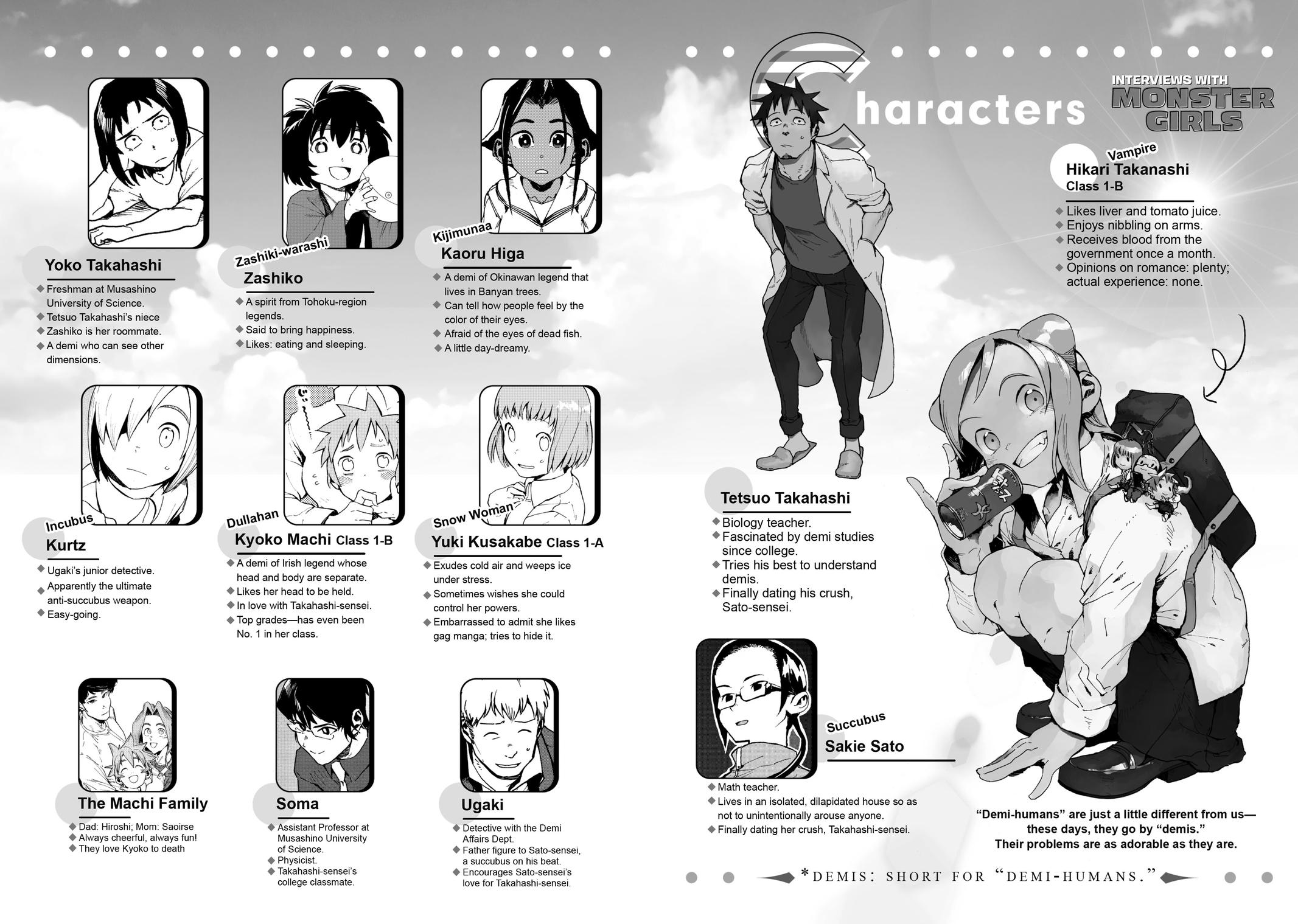 Ajin-chan wa Kataritai Chapter 69 page 3 - Chapter 69