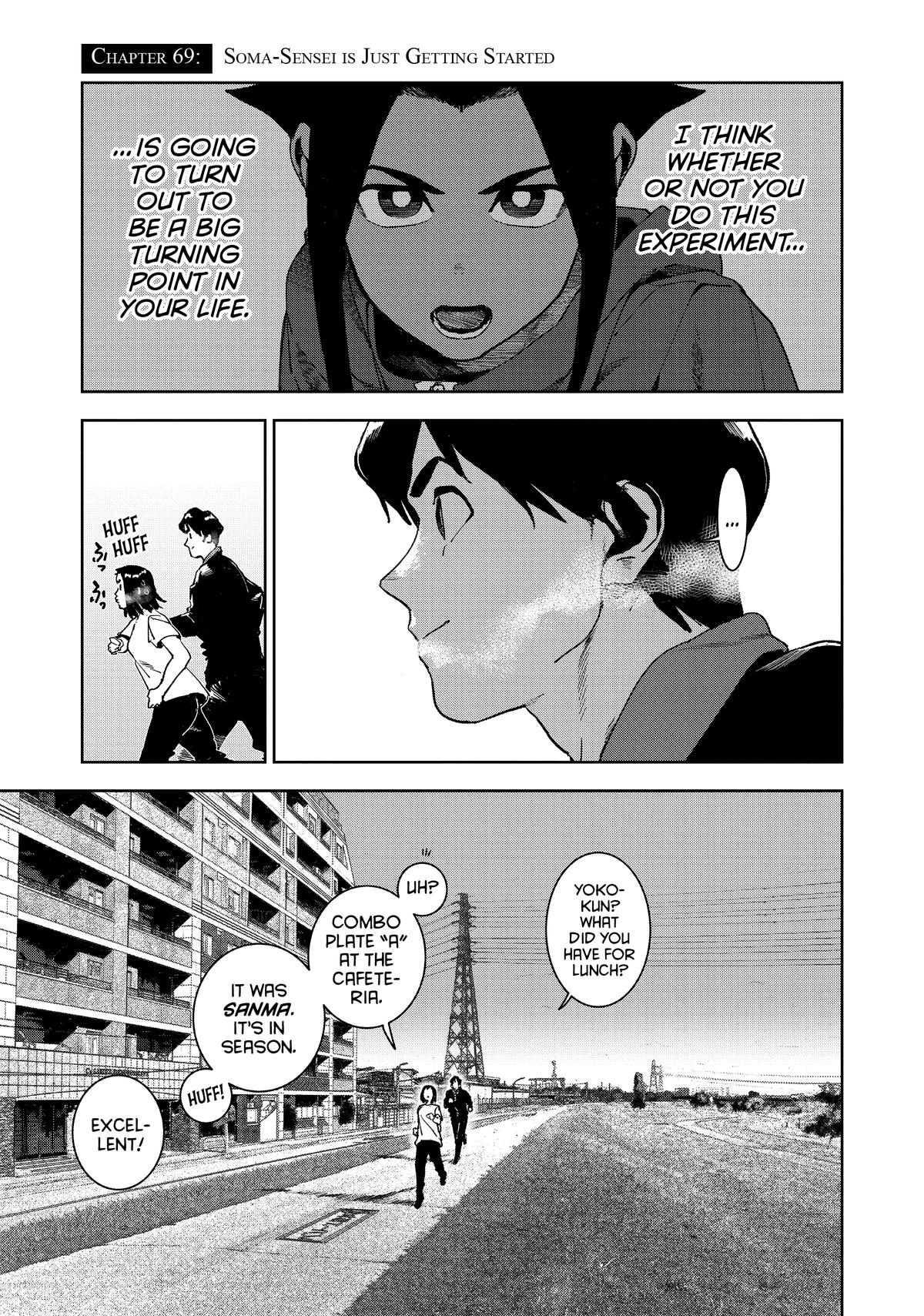 Ajin-chan wa Kataritai Chapter 69 page 5 - Chapter 69