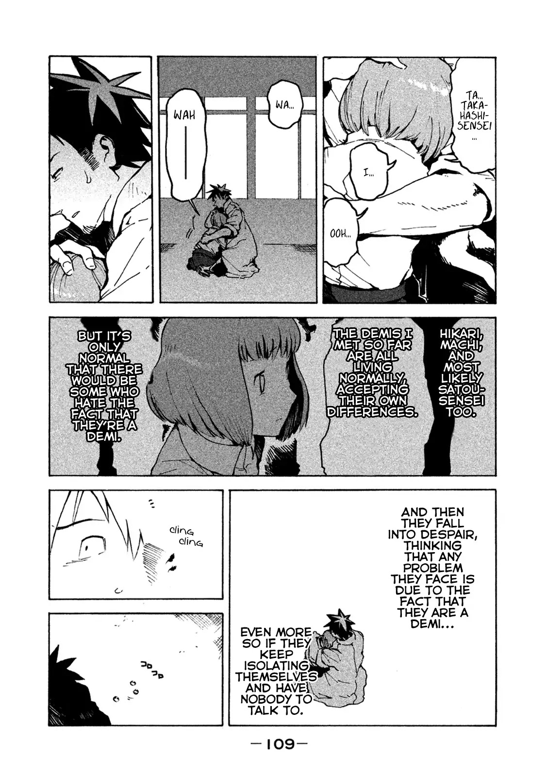 Ajin-chan wa Kataritai Chapter 7 page 12 - Chapter 7: Takahashi Tetsuo Wants to Protect