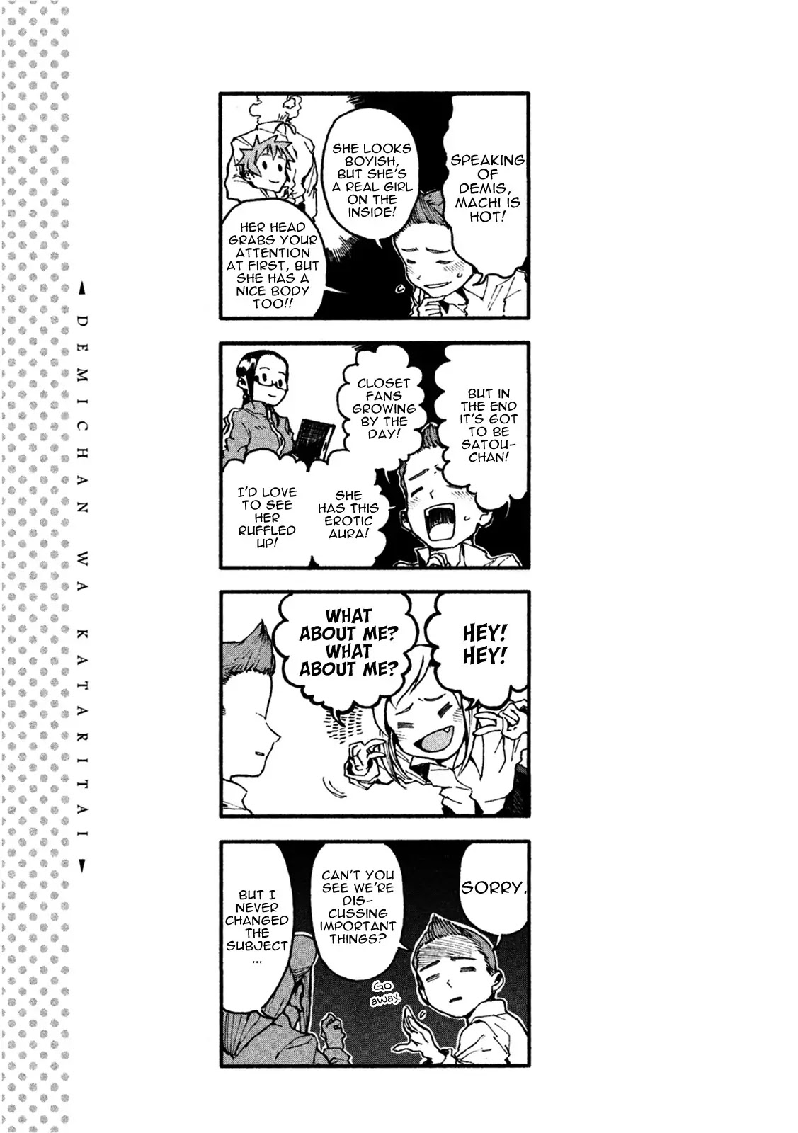 Ajin-chan wa Kataritai Chapter 7 page 14 - Chapter 7: Takahashi Tetsuo Wants to Protect
