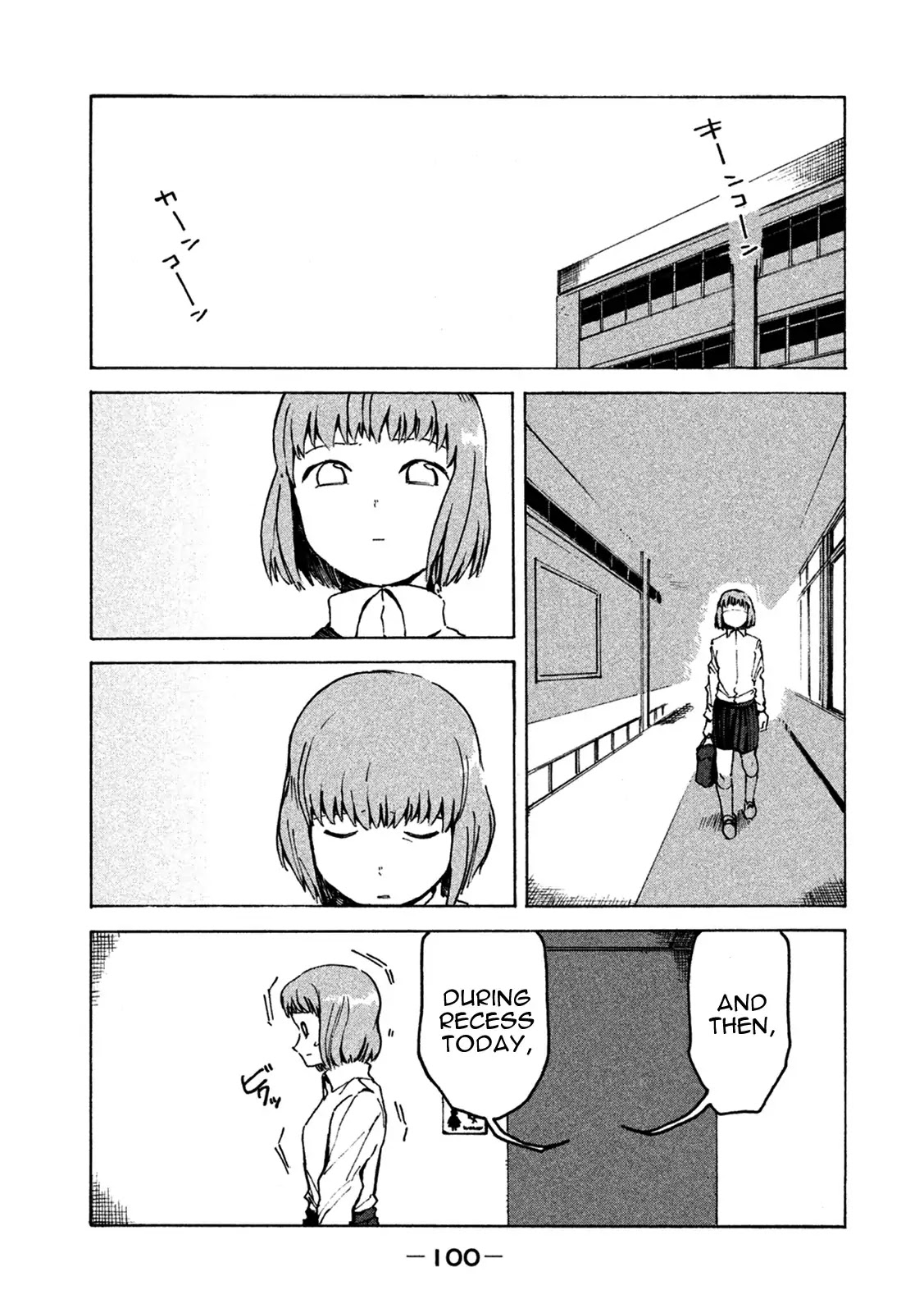 Ajin-chan wa Kataritai Chapter 7 page 4 - Chapter 7: Takahashi Tetsuo Wants to Protect