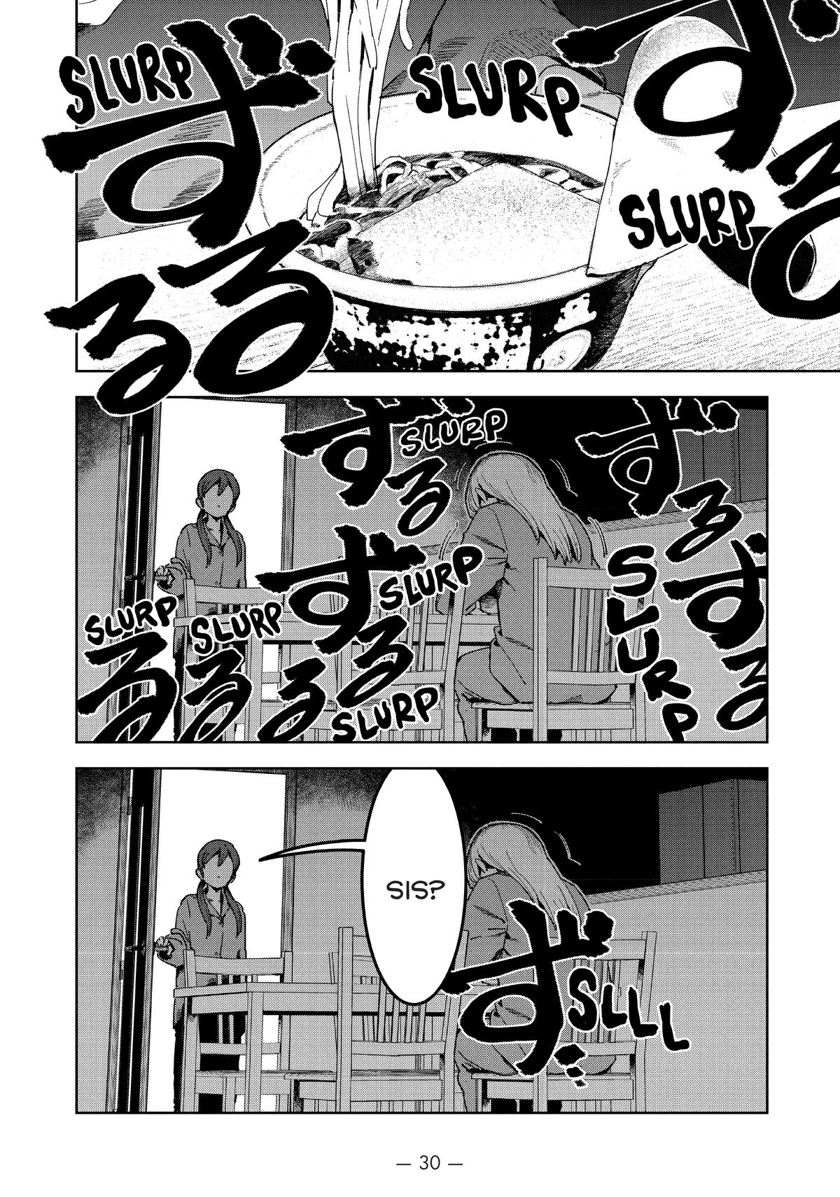 Ajin-chan wa Kataritai Chapter 70 page 2 - Chapter 70