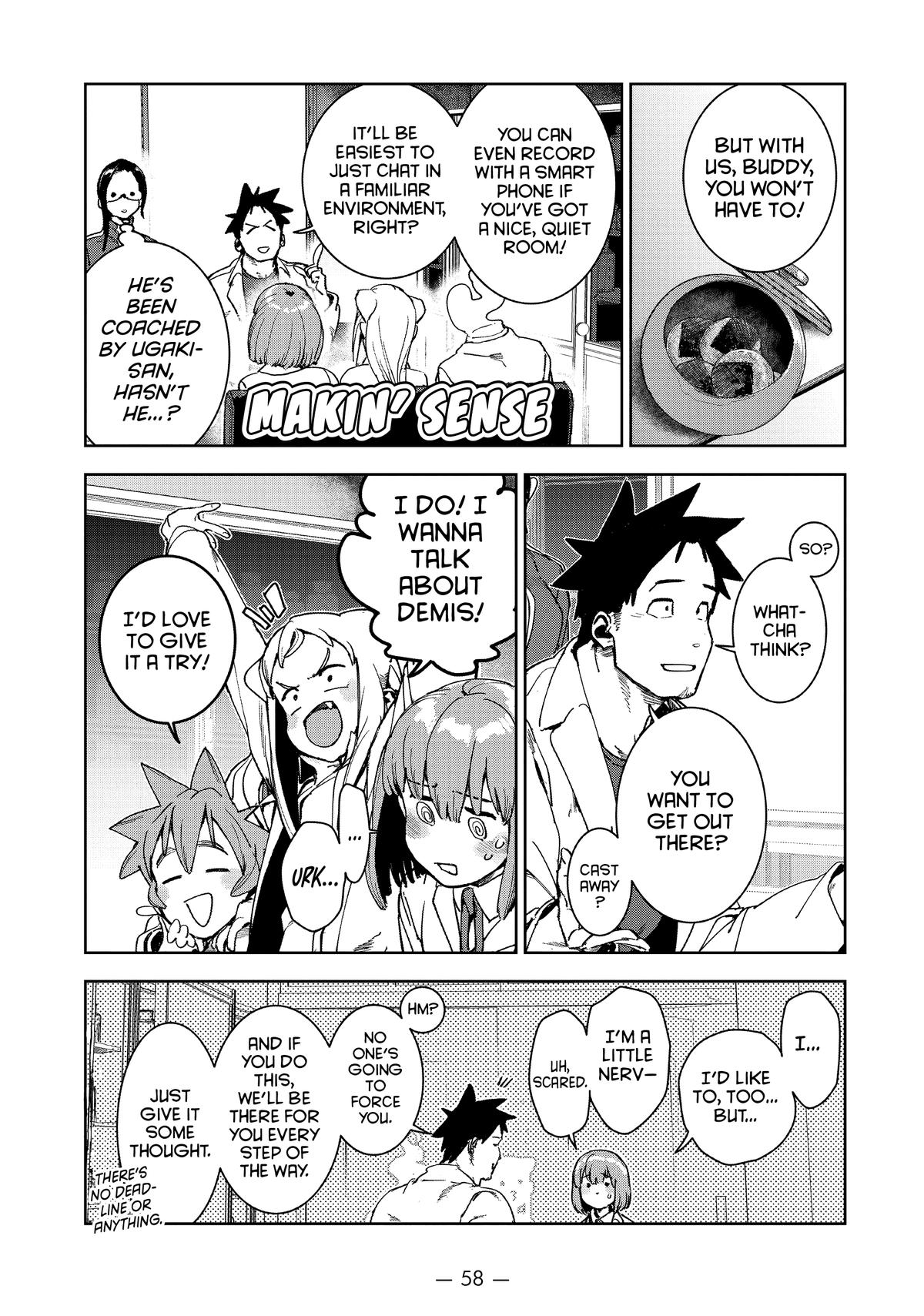 Ajin-chan wa Kataritai Chapter 71 page 10 - Chapter 71