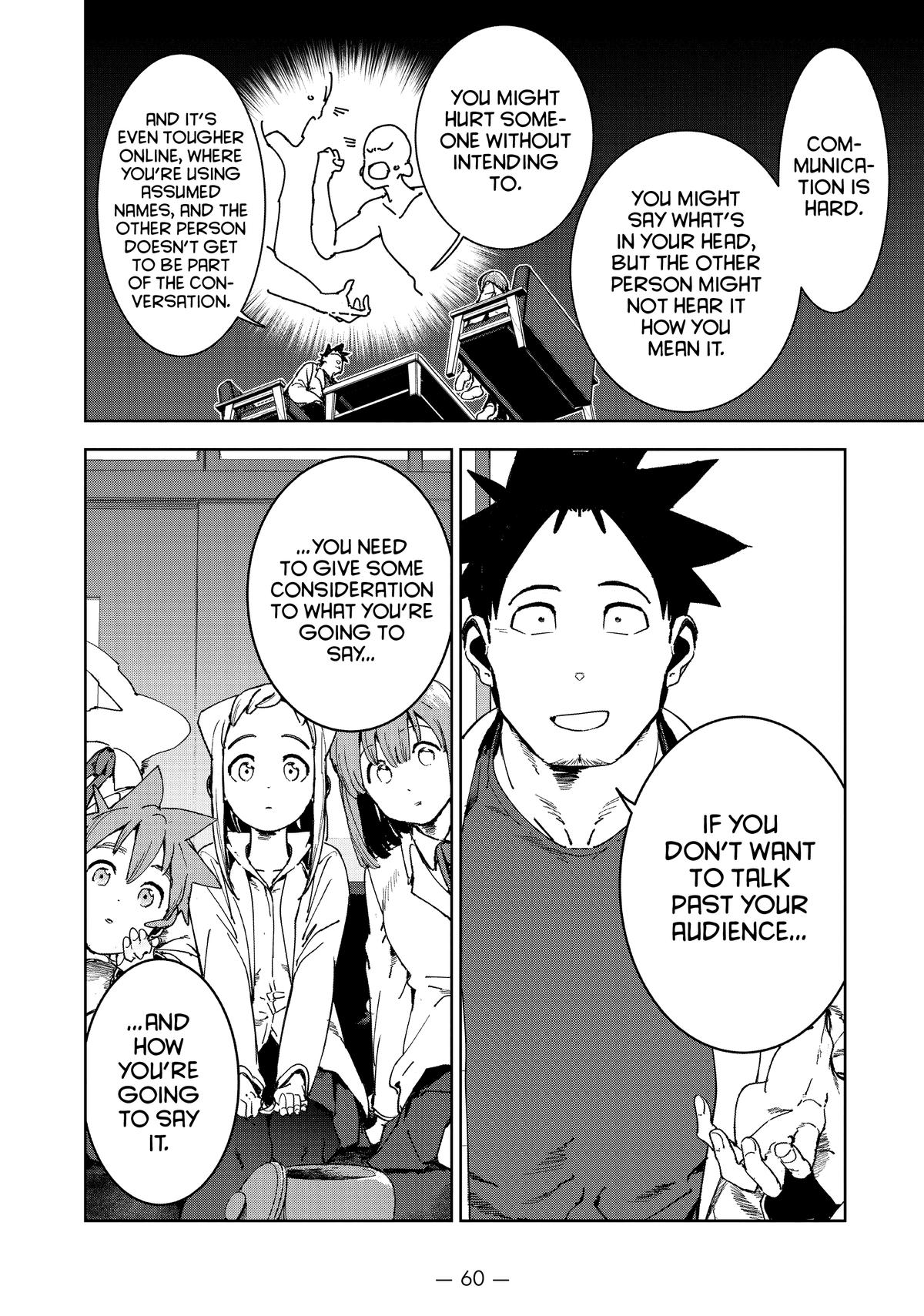 Ajin-chan wa Kataritai Chapter 71 page 12 - Chapter 71