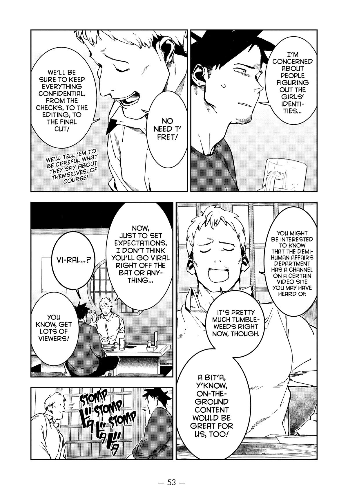Ajin-chan wa Kataritai Chapter 71 page 5 - Chapter 71