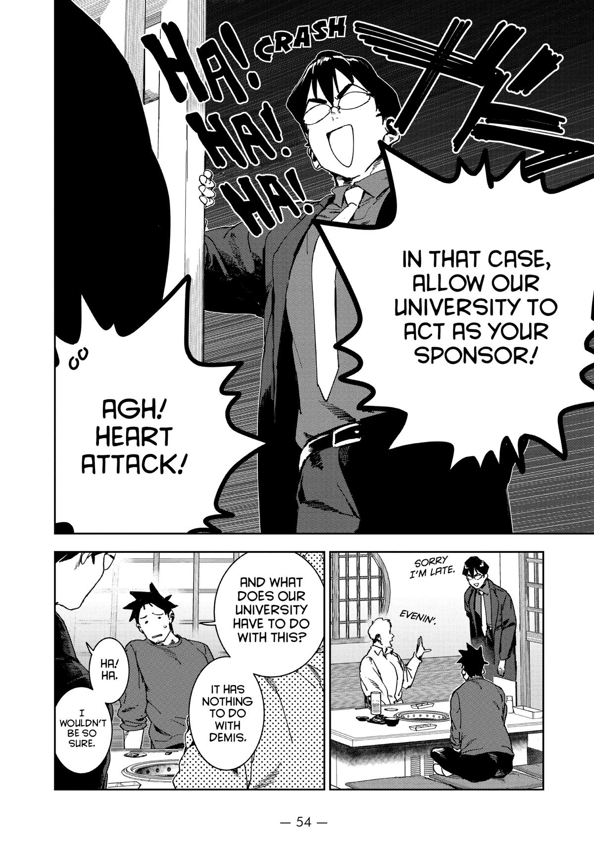 Ajin-chan wa Kataritai Chapter 71 page 6 - Chapter 71