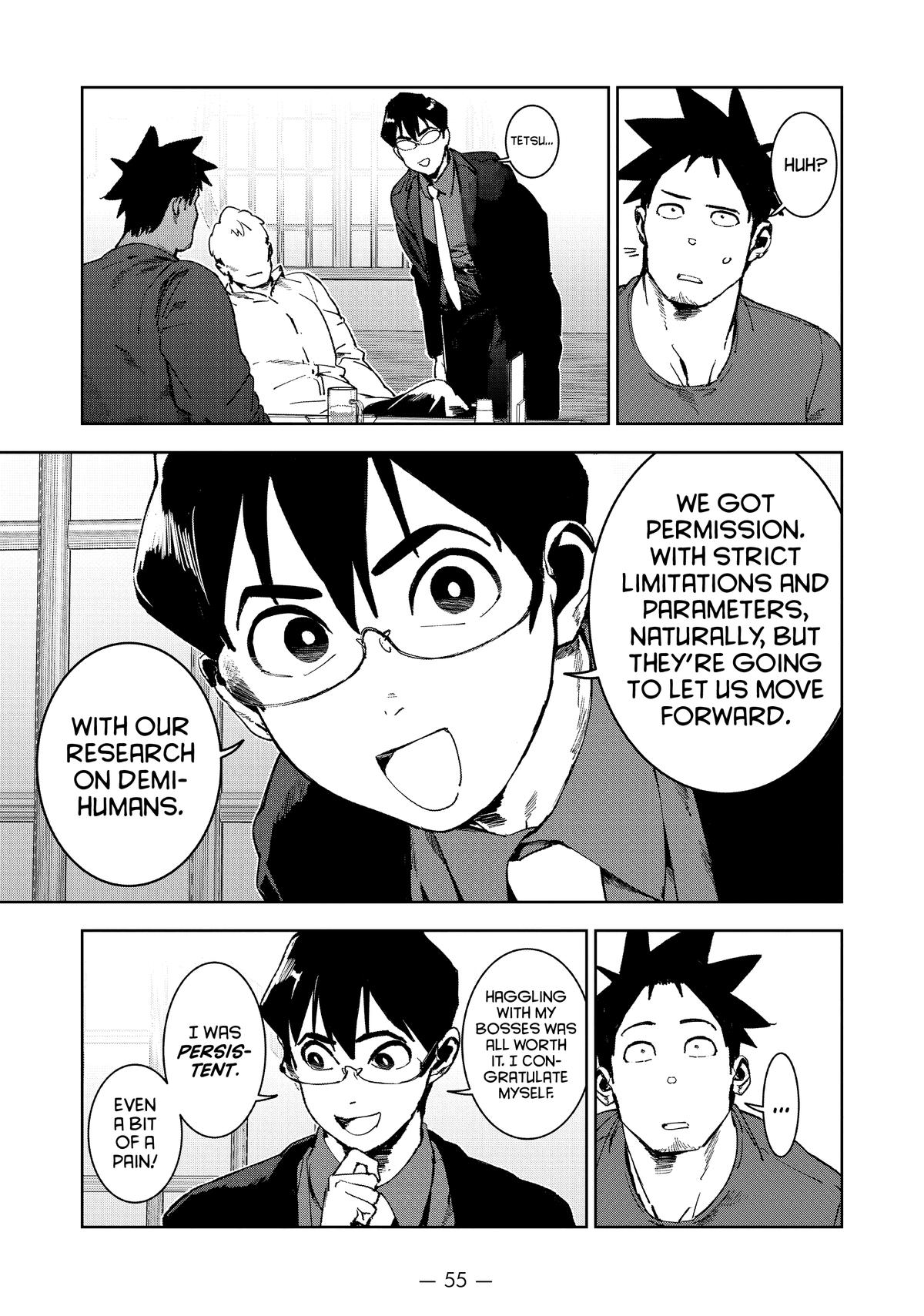 Ajin-chan wa Kataritai Chapter 71 page 7 - Chapter 71