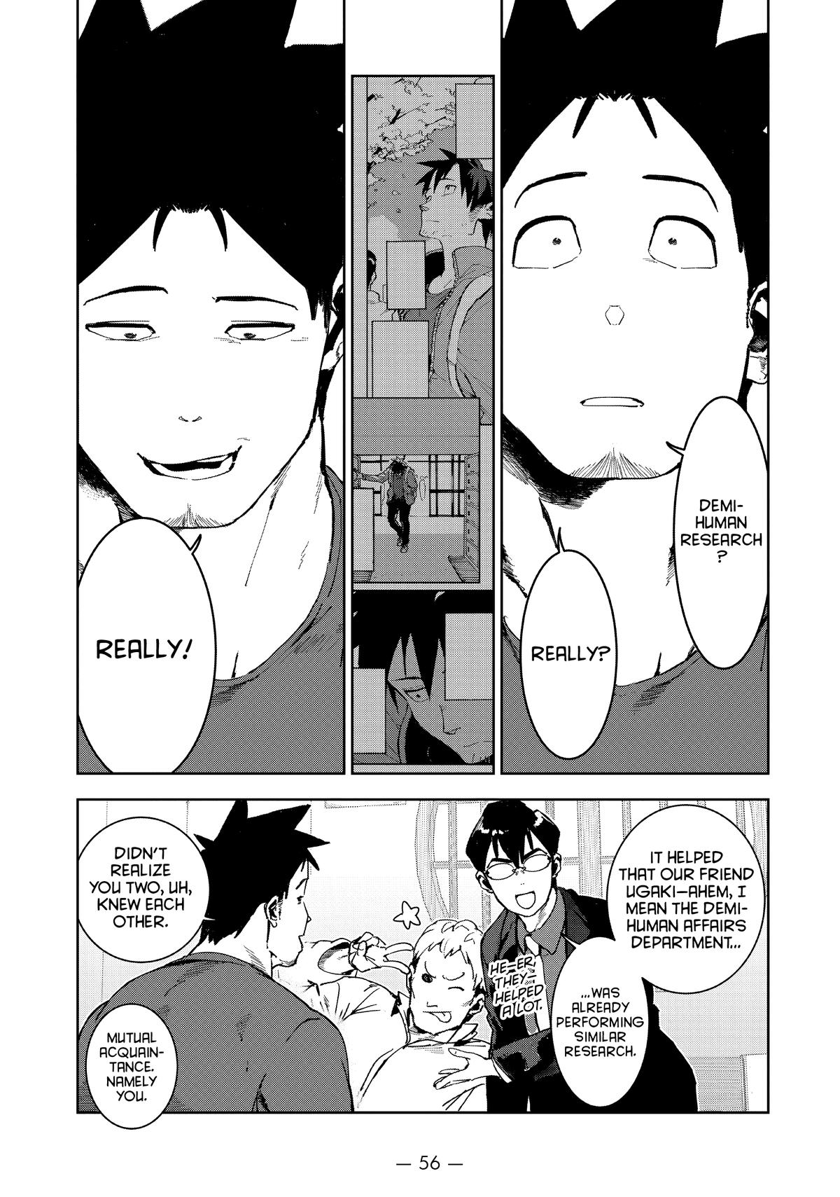 Ajin-chan wa Kataritai Chapter 71 page 8 - Chapter 71