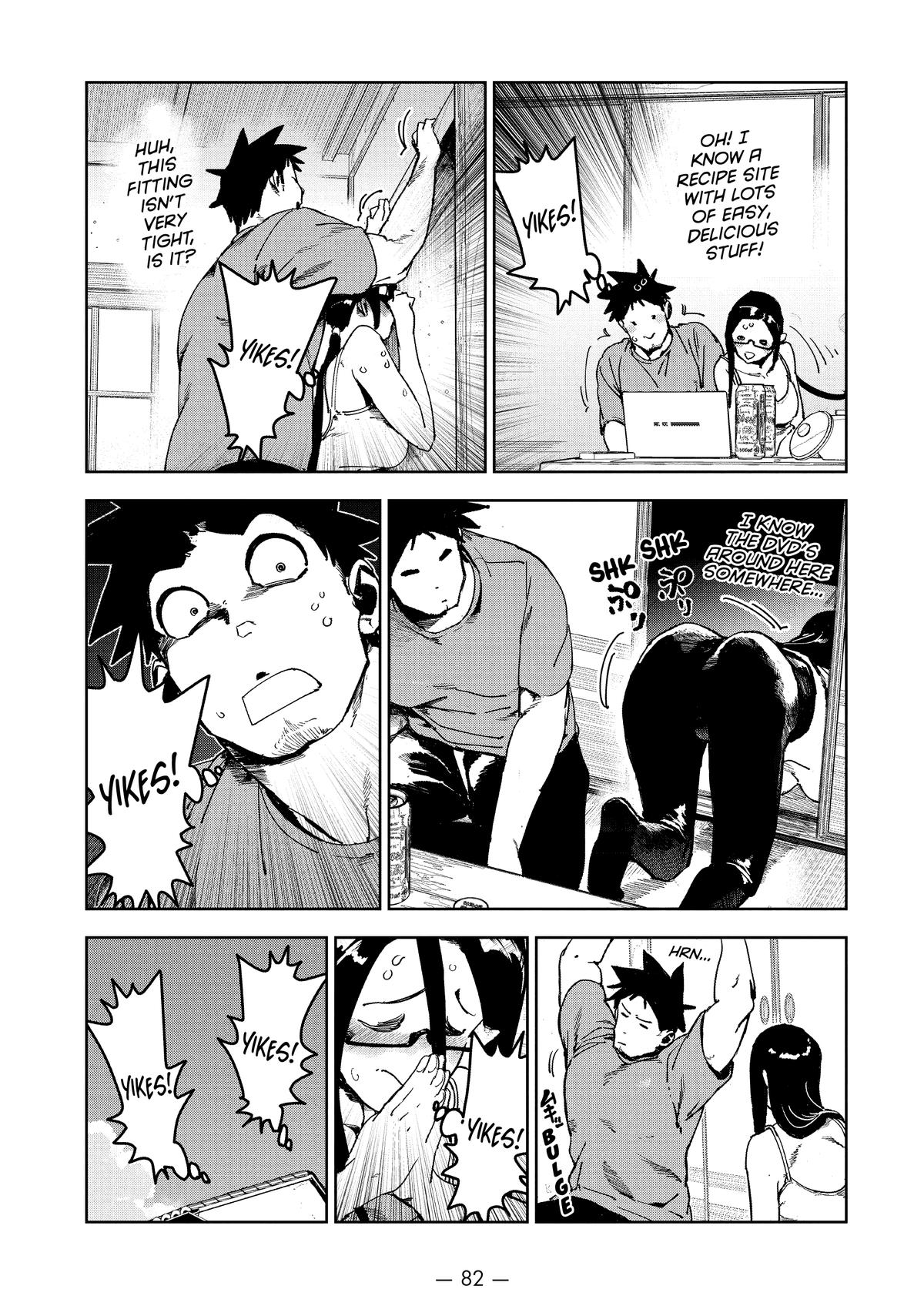 Ajin-chan wa Kataritai Chapter 72 page 12 - Chapter 72