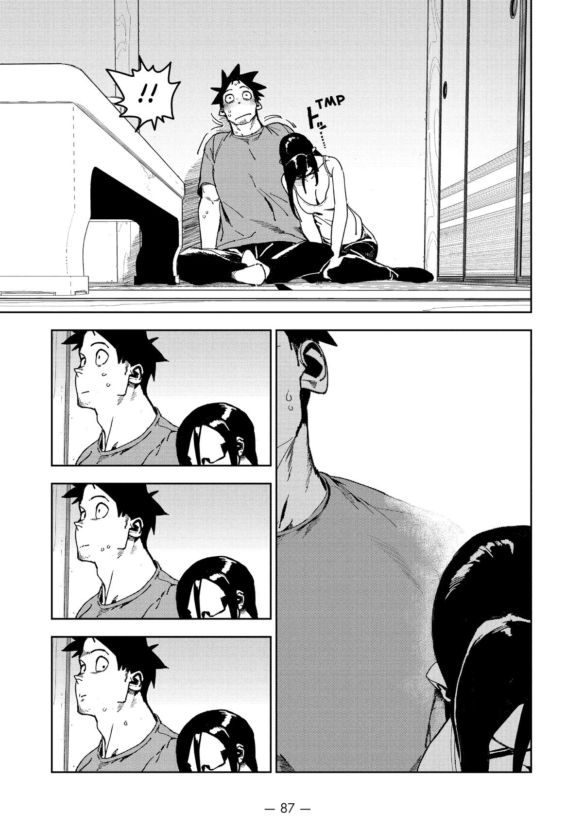 Ajin-chan wa Kataritai Chapter 72 page 17 - Chapter 72
