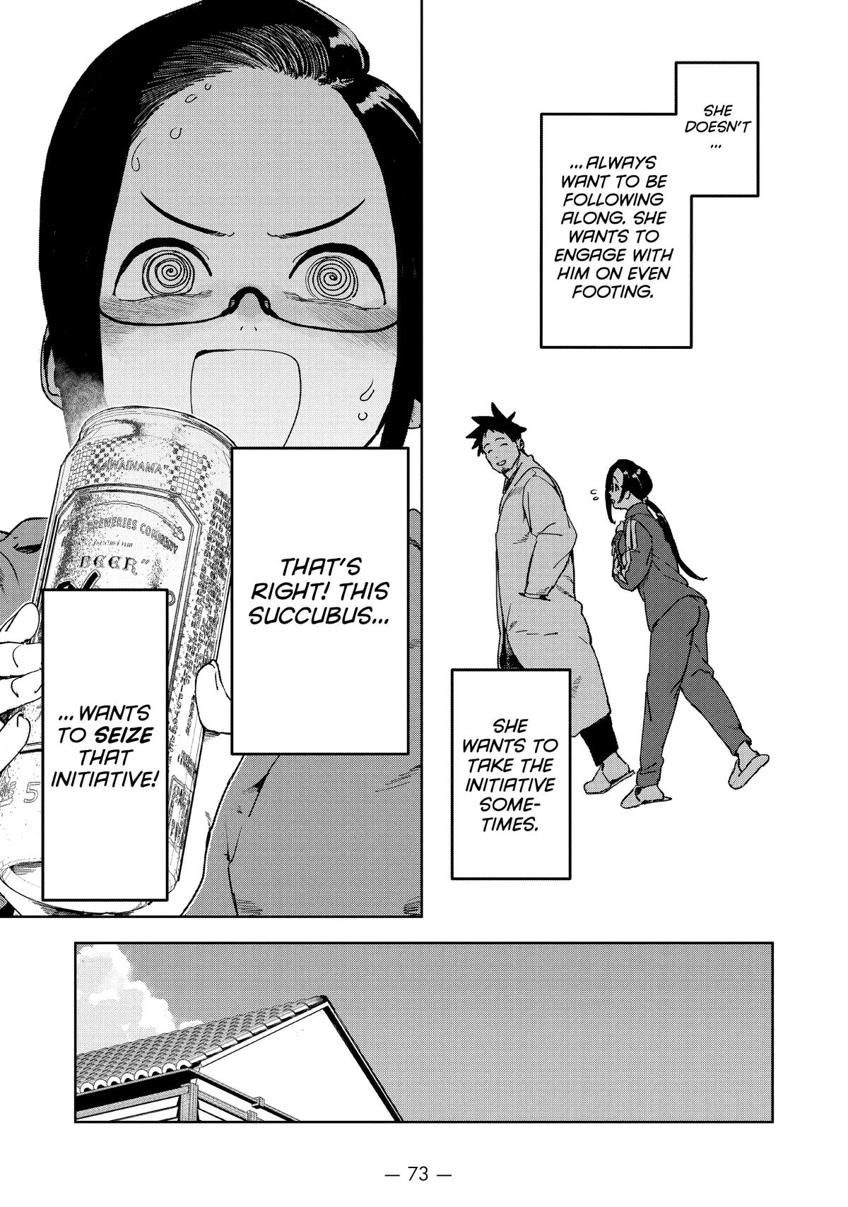 Ajin-chan wa Kataritai Chapter 72 page 3 - Chapter 72
