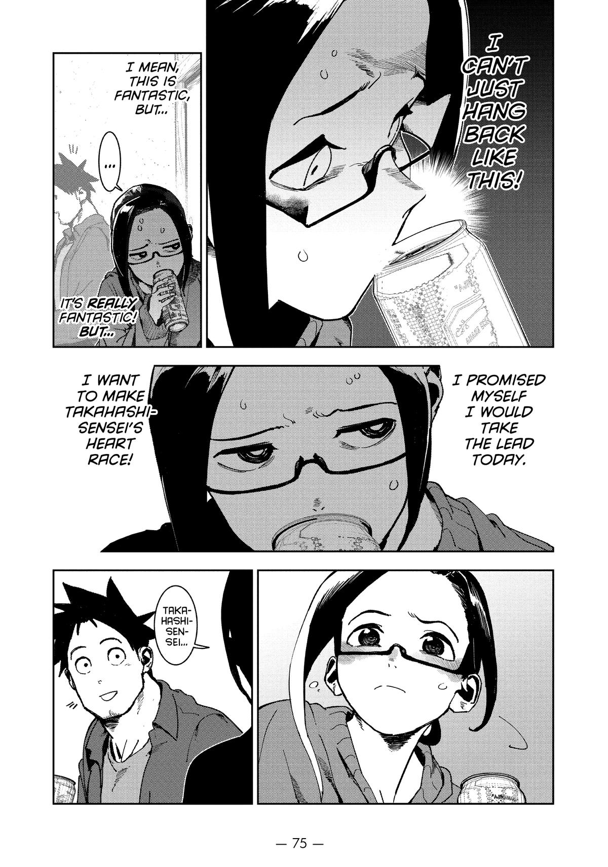 Ajin-chan wa Kataritai Chapter 72 page 5 - Chapter 72