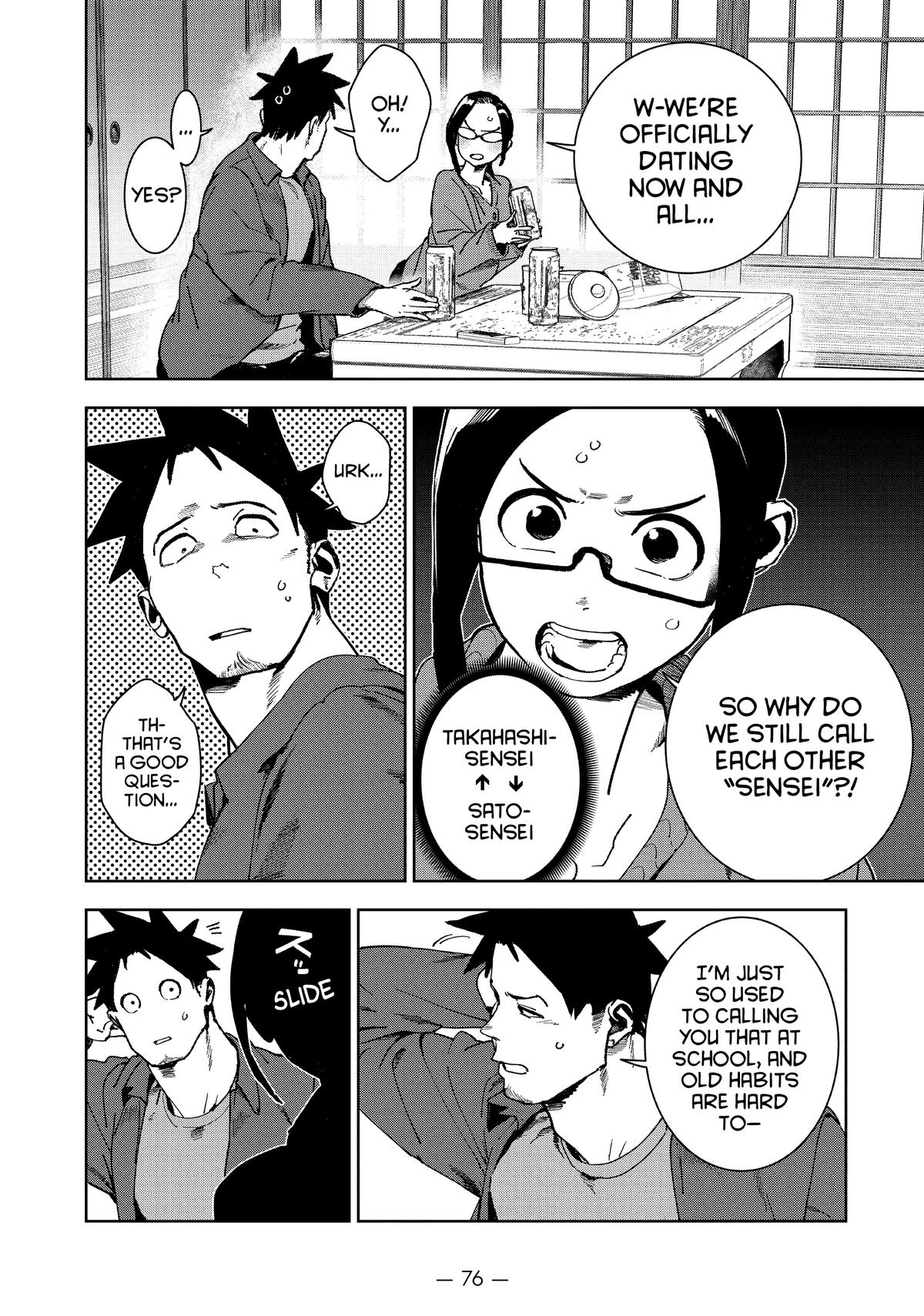Ajin-chan wa Kataritai Chapter 72 page 6 - Chapter 72
