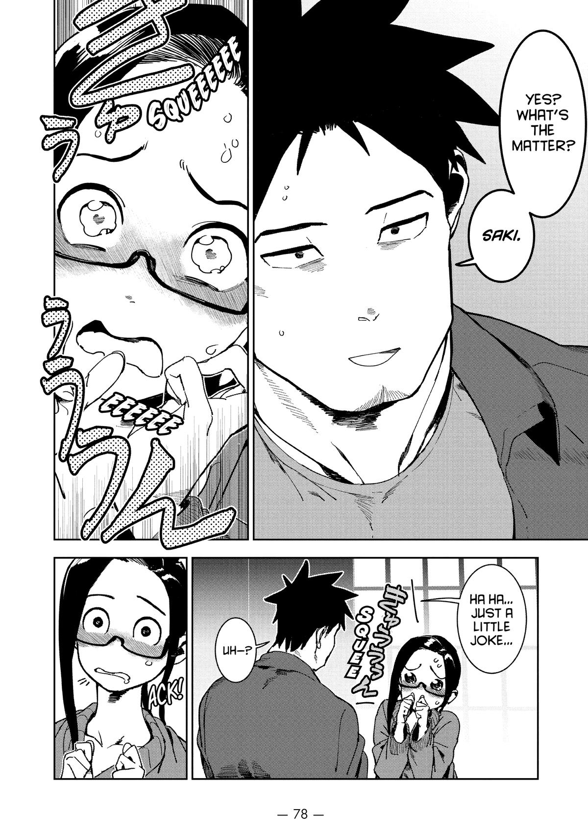 Ajin-chan wa Kataritai Chapter 72 page 8 - Chapter 72