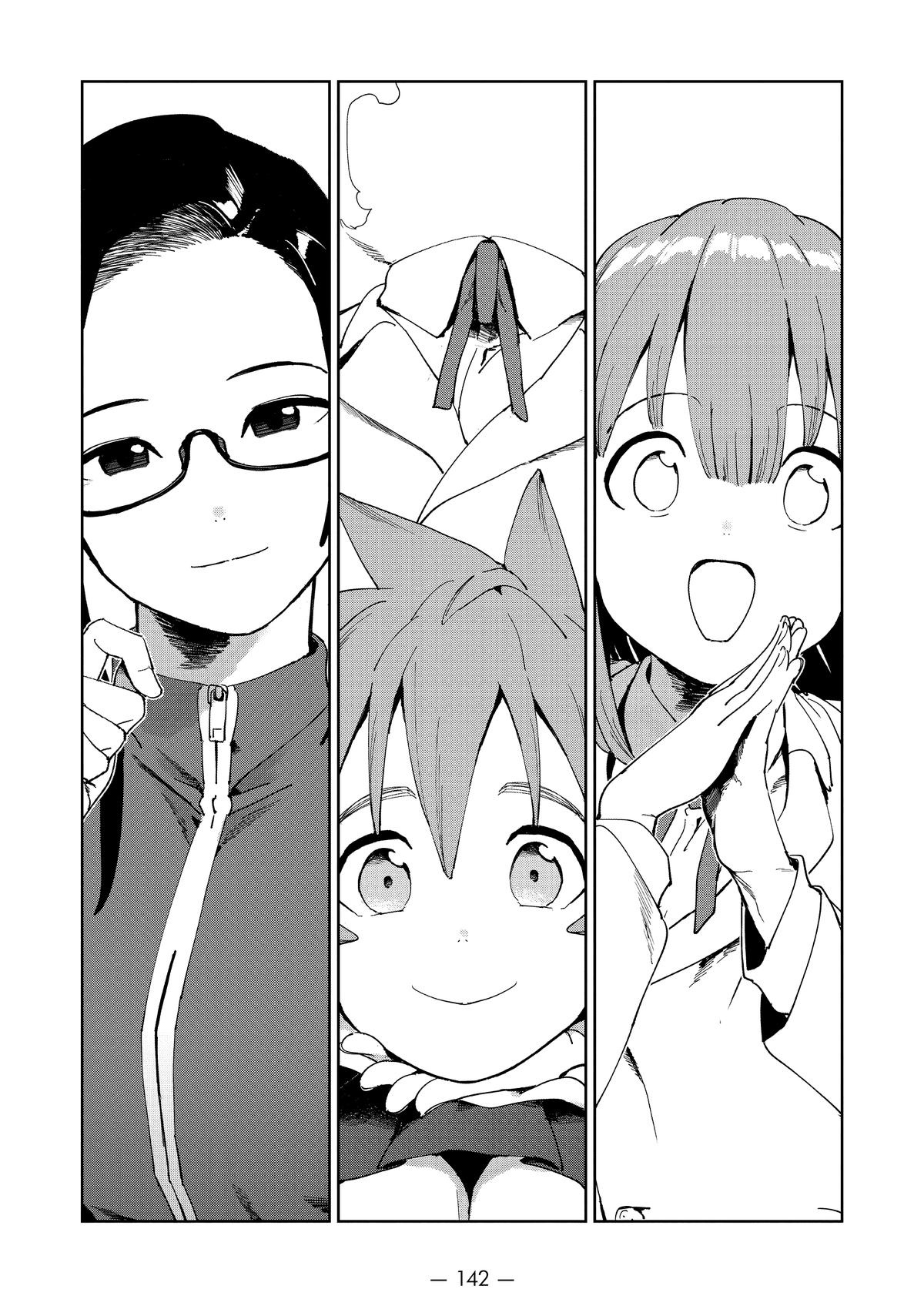 Ajin-chan wa Kataritai Chapter 73 page 46 - Chapter 73 [END]