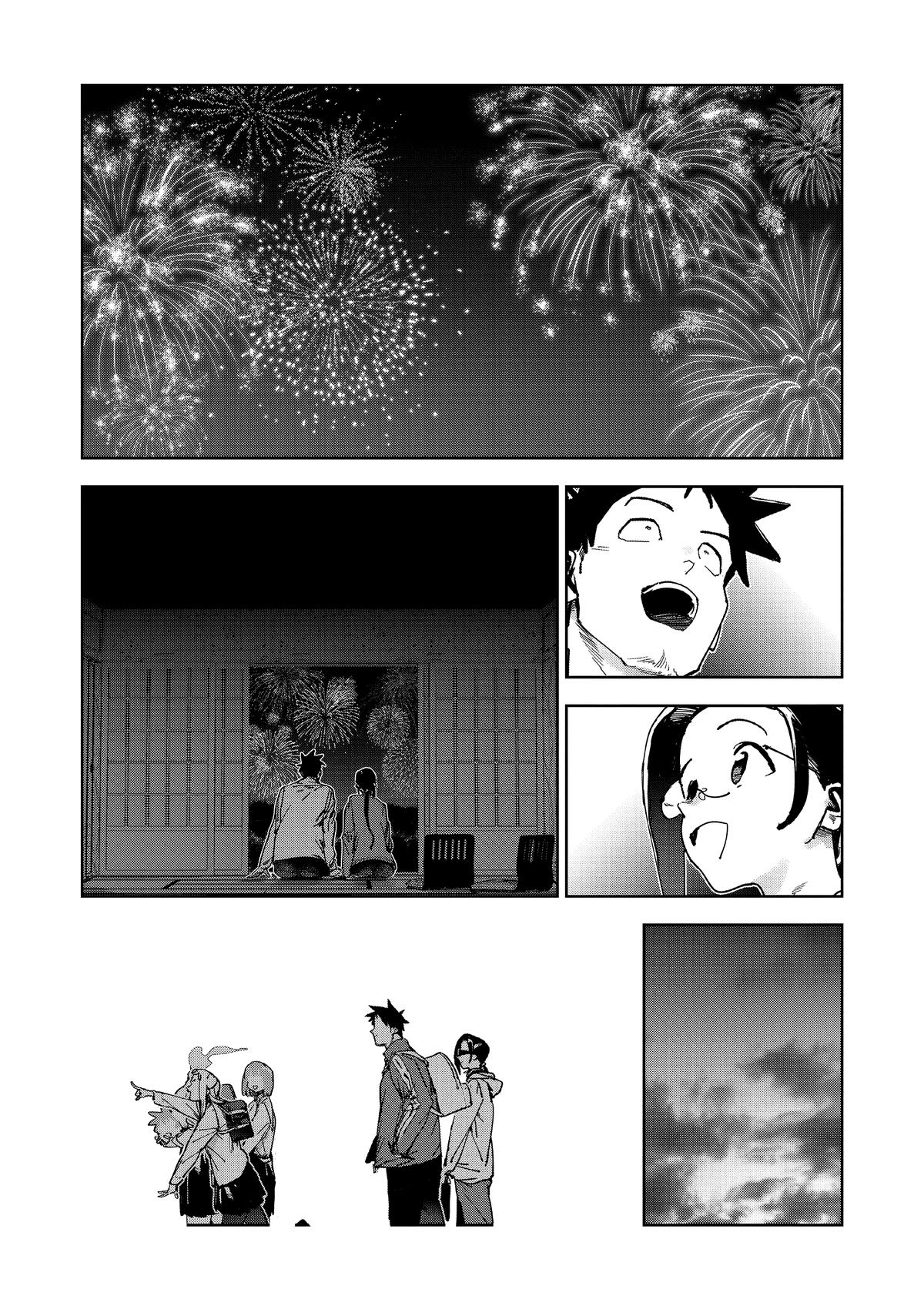 Ajin-chan wa Kataritai Chapter 73 page 62 - Chapter 73 [END]