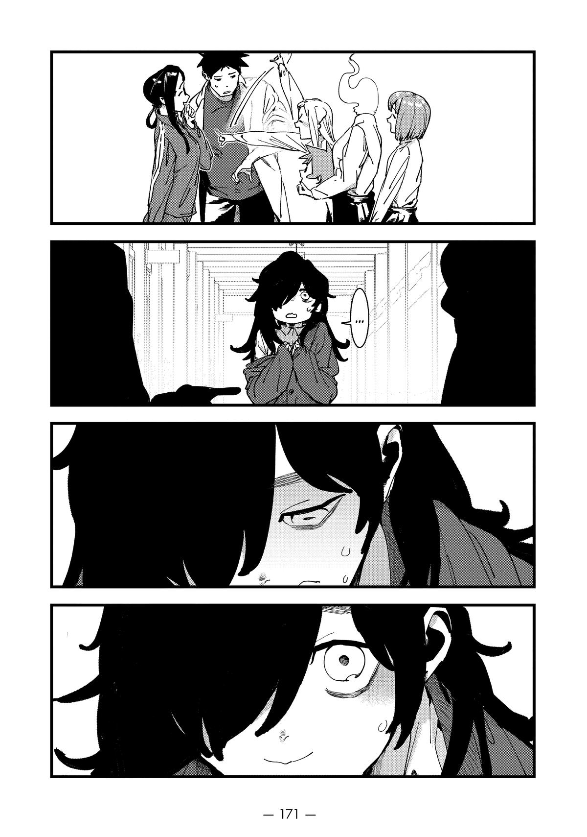 Ajin-chan wa Kataritai Chapter 73 page 73 - Chapter 73 [END]