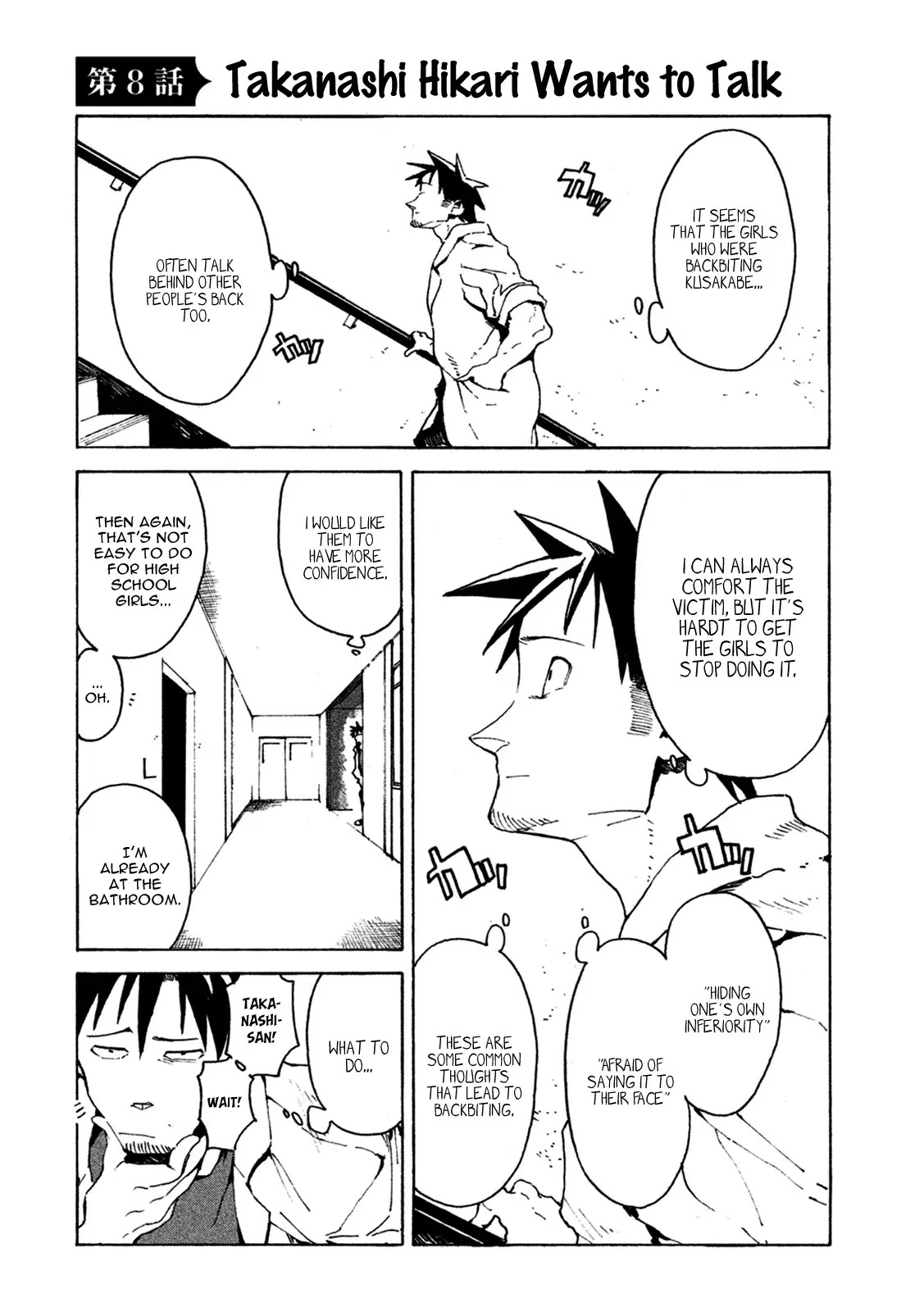 Ajin-chan wa Kataritai Chapter 8 page 1 - Chapter 8: Takanashi Hikari Wants to Talk