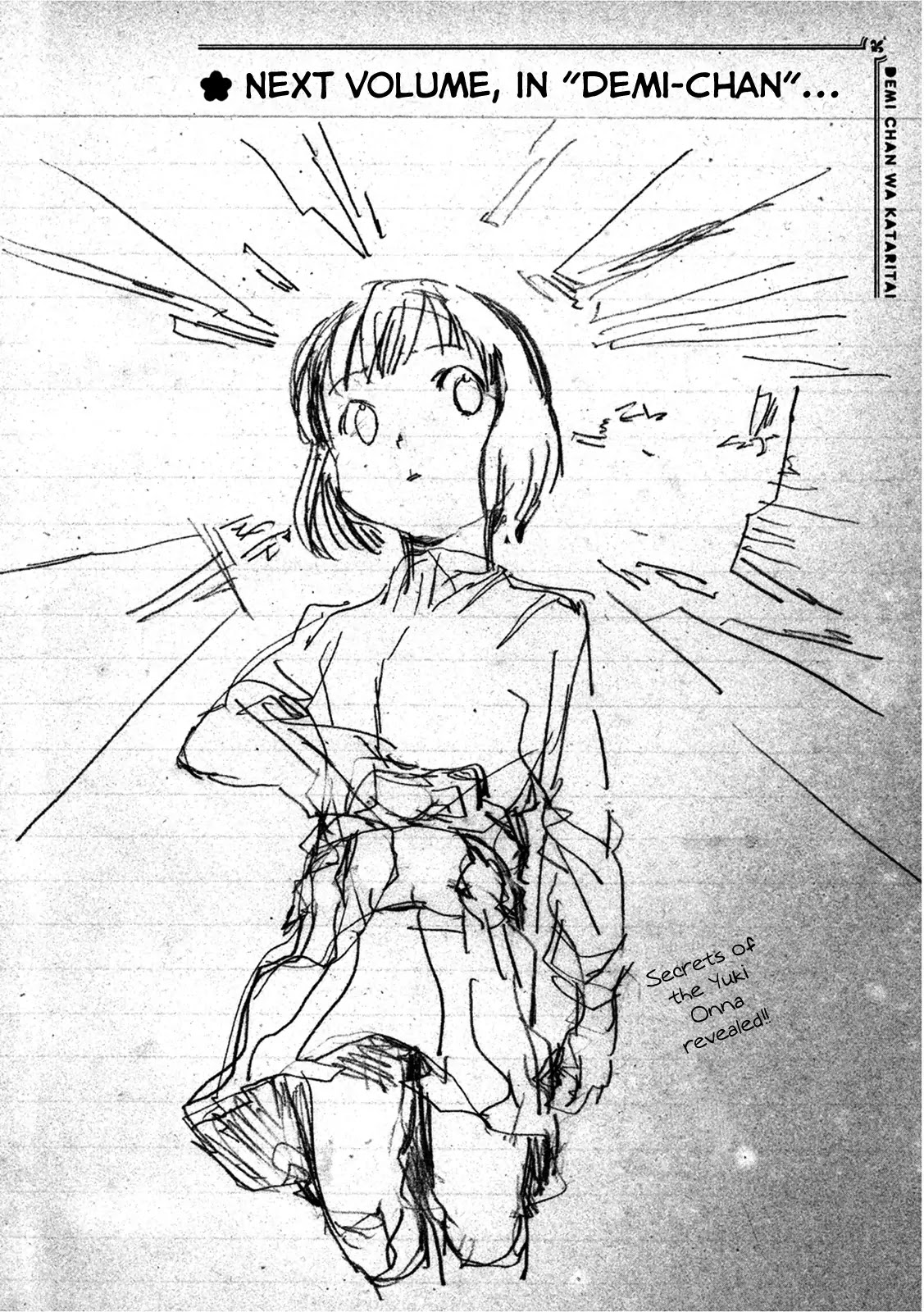 Ajin-chan wa Kataritai Chapter 9 page 14 - Chapter 9: Demi-chan Wants a Hug