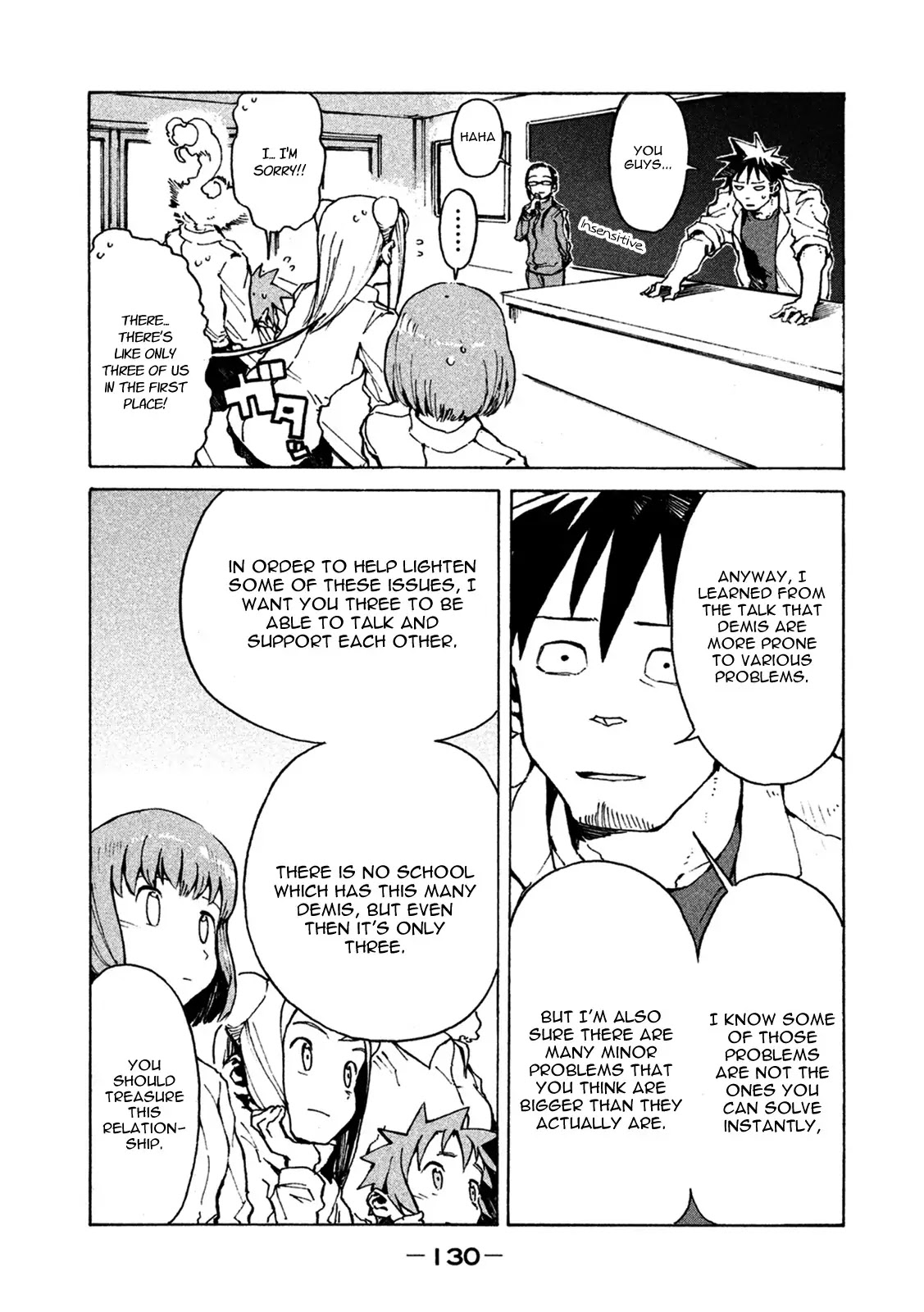 Ajin-chan wa Kataritai Chapter 9 page 2 - Chapter 9: Demi-chan Wants a Hug