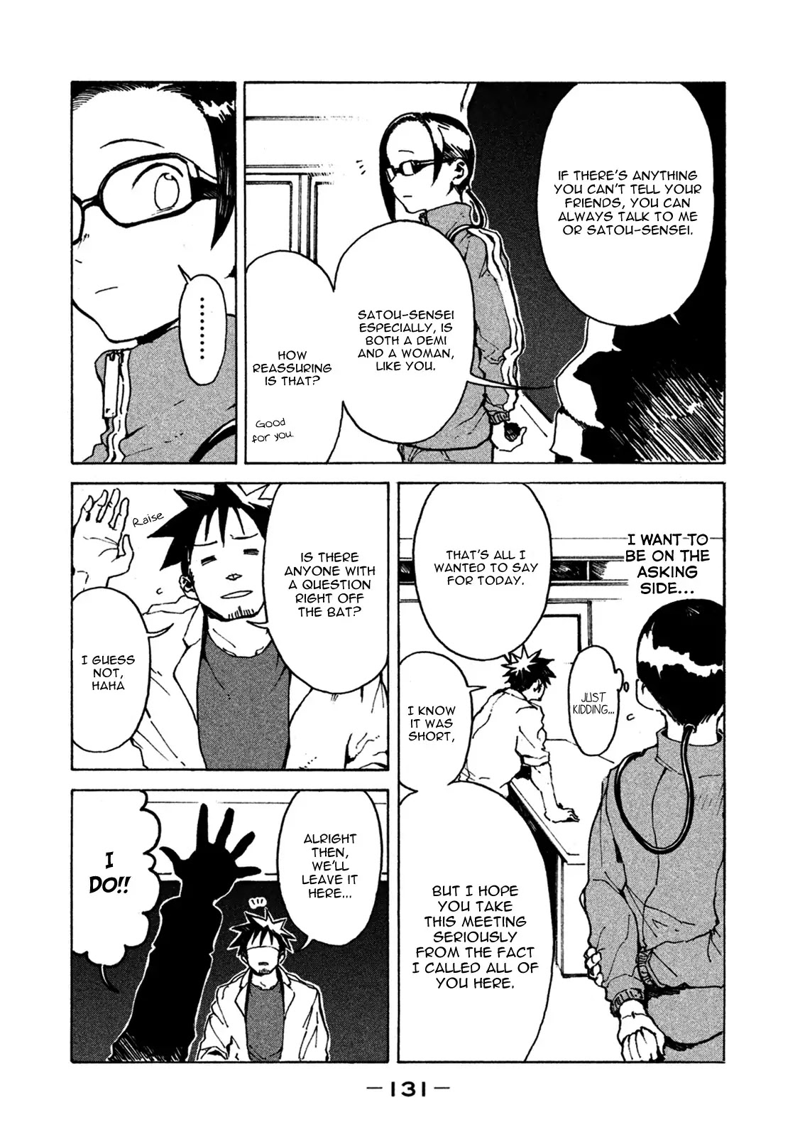 Ajin-chan wa Kataritai Chapter 9 page 3 - Chapter 9: Demi-chan Wants a Hug