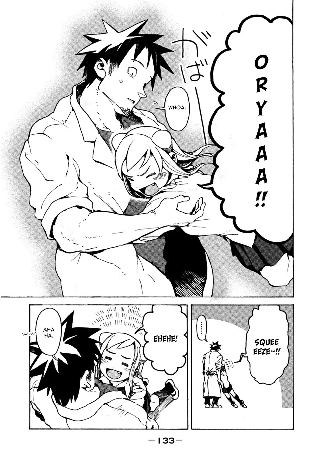 Ajin-chan wa Kataritai Chapter 9 page 5 - Chapter 9: Demi-chan Wants a Hug