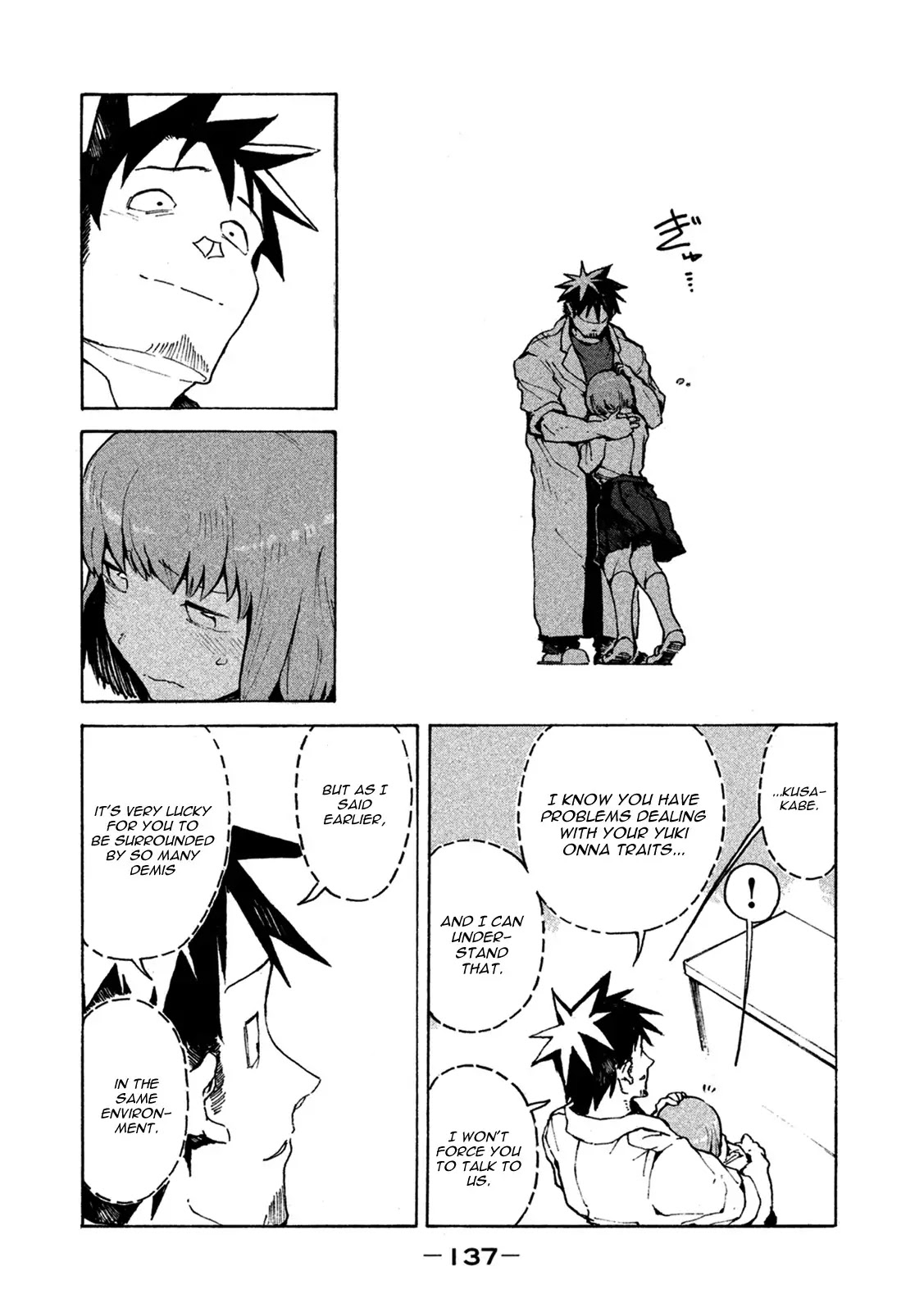 Ajin-chan wa Kataritai Chapter 9 page 9 - Chapter 9: Demi-chan Wants a Hug