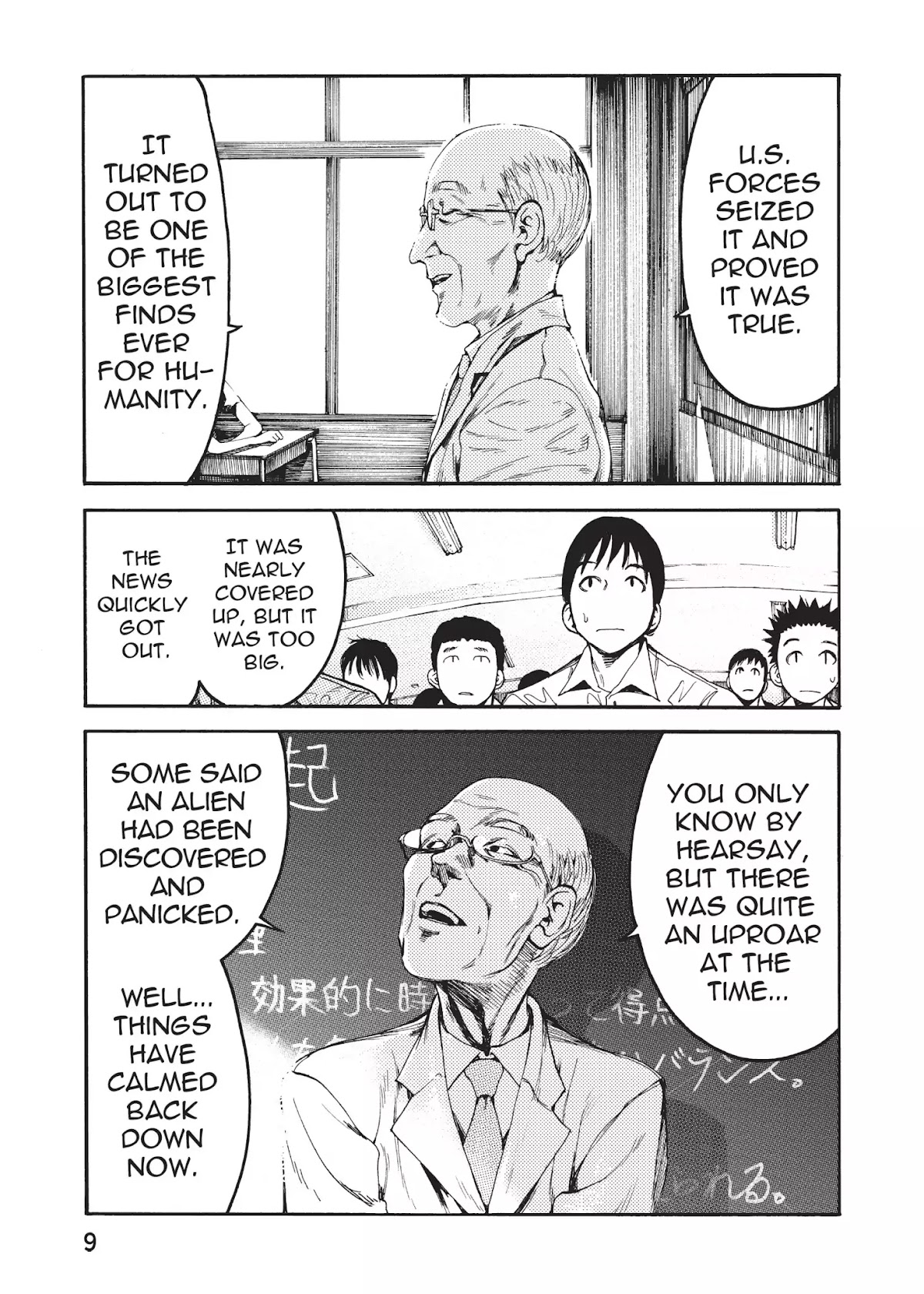 Ajin Chapter 1 page 10 - Chapter 1: Vol.1 File 1: Detection and Subsequent Actions