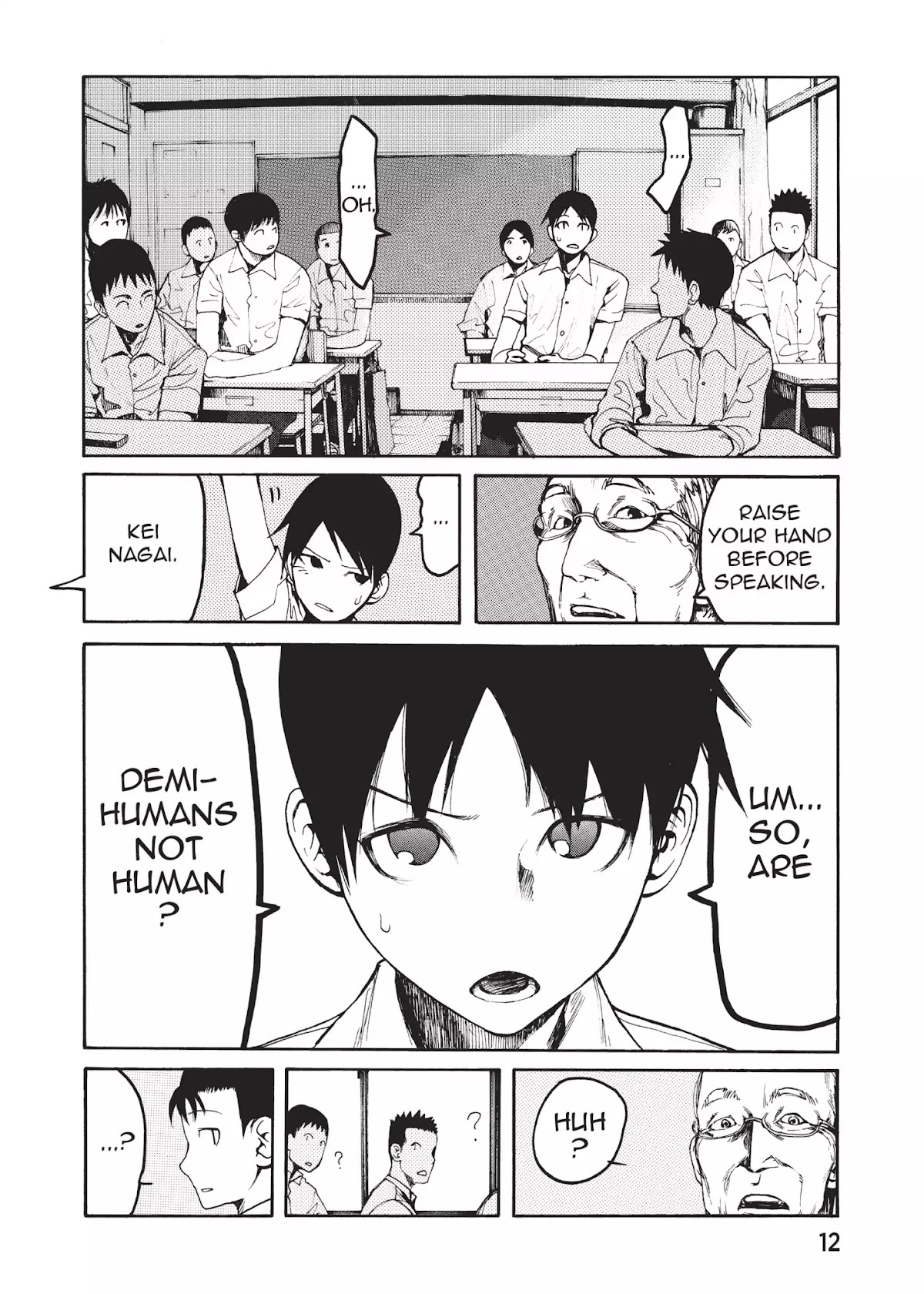 Ajin Chapter 1 page 13 - Chapter 1: Vol.1 File 1: Detection and Subsequent Actions