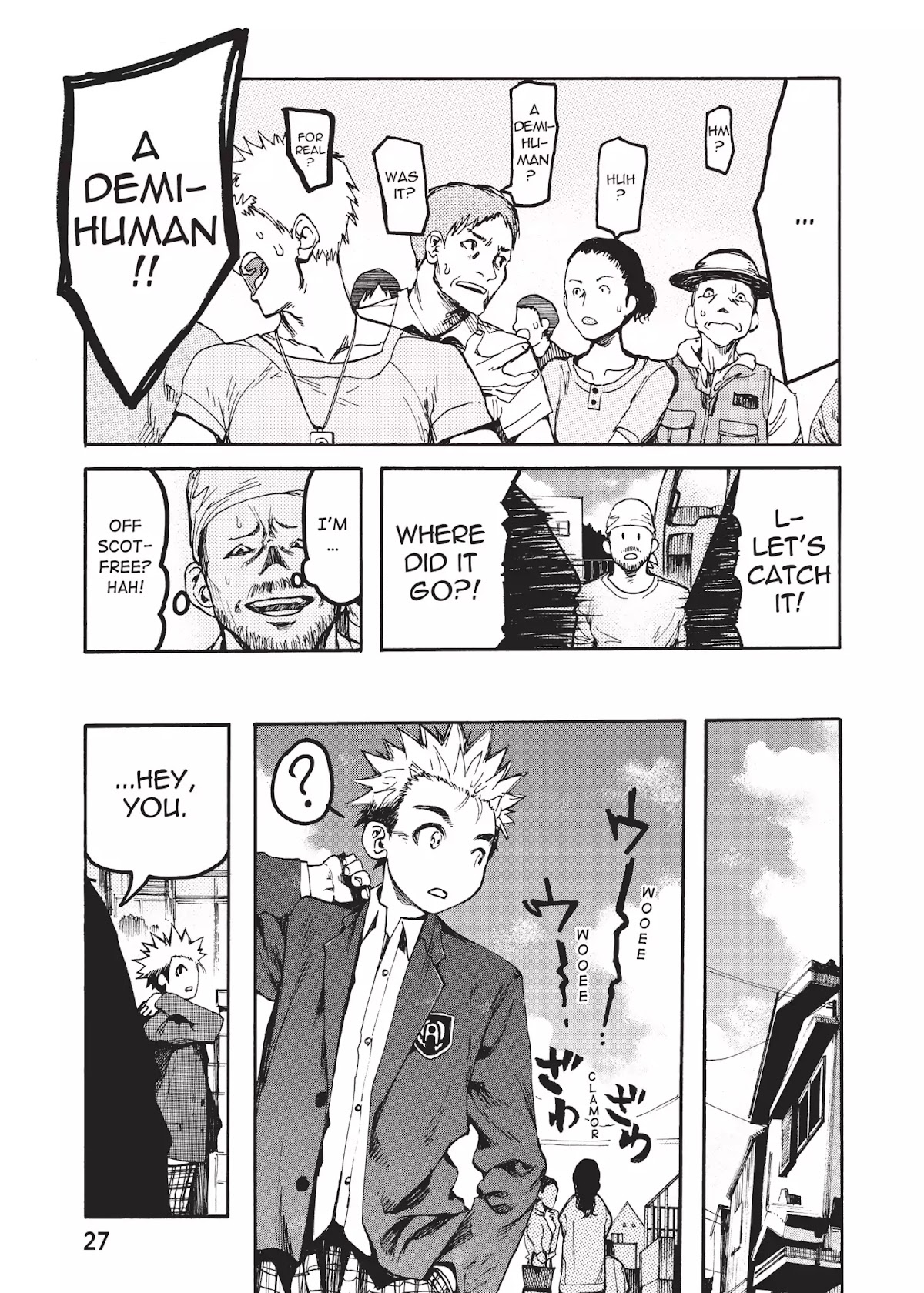 Ajin Chapter 1 page 27 - Chapter 1: Vol.1 File 1: Detection and Subsequent Actions