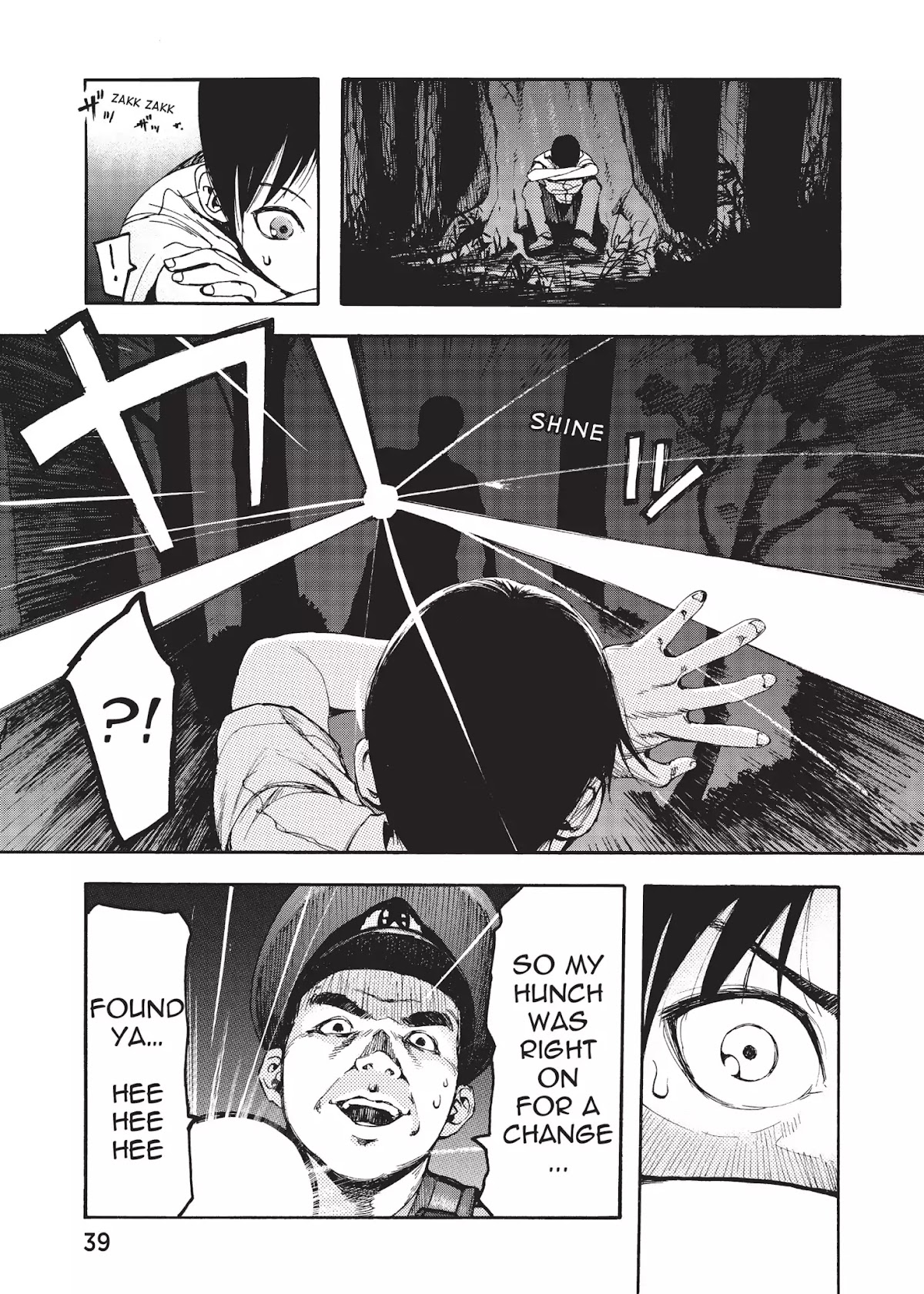 Ajin Chapter 1 page 39 - Chapter 1: Vol.1 File 1: Detection and Subsequent Actions