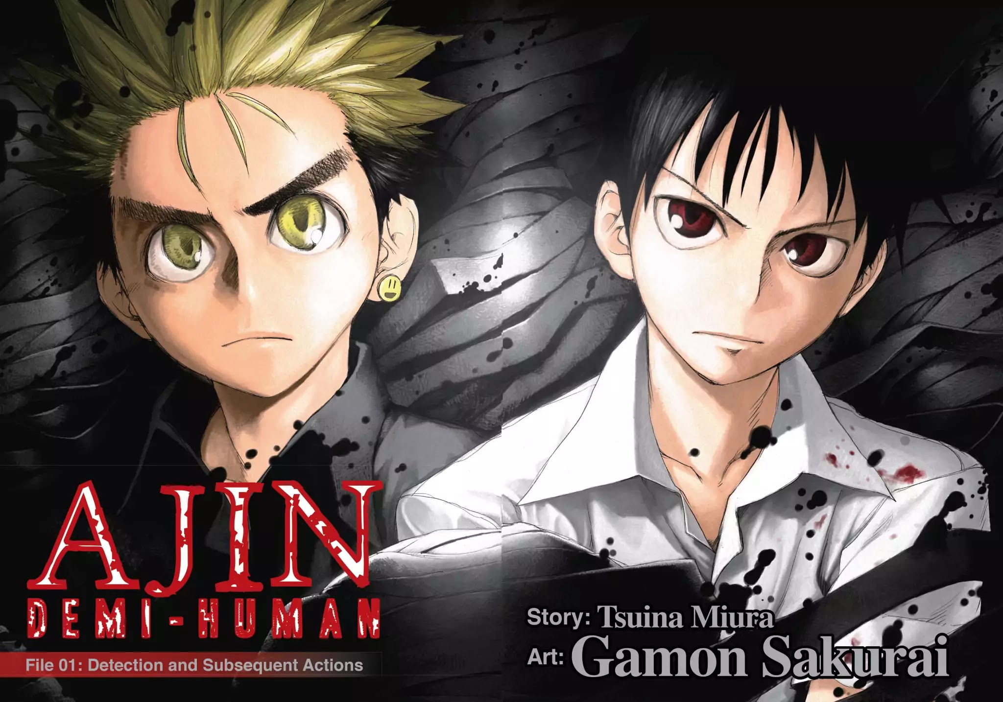 Ajin Chapter 1 page 4 - Chapter 1: Vol.1 File 1: Detection and Subsequent Actions