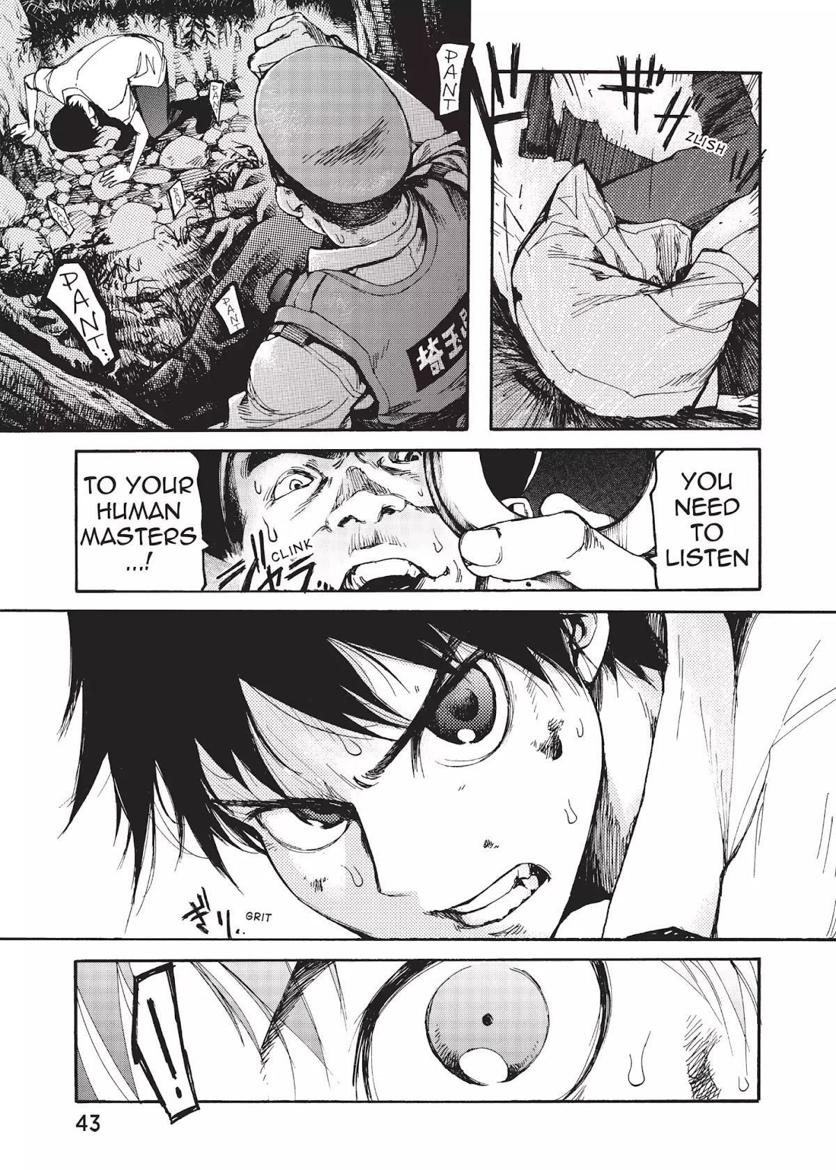 Ajin Chapter 1 page 43 - Chapter 1: Vol.1 File 1: Detection and Subsequent Actions