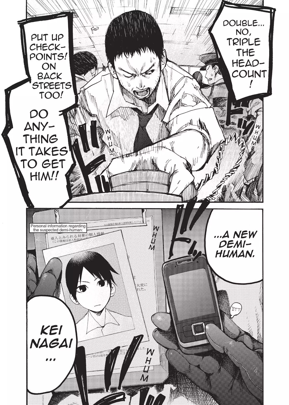 Ajin Chapter 1 page 51 - Chapter 1: Vol.1 File 1: Detection and Subsequent Actions